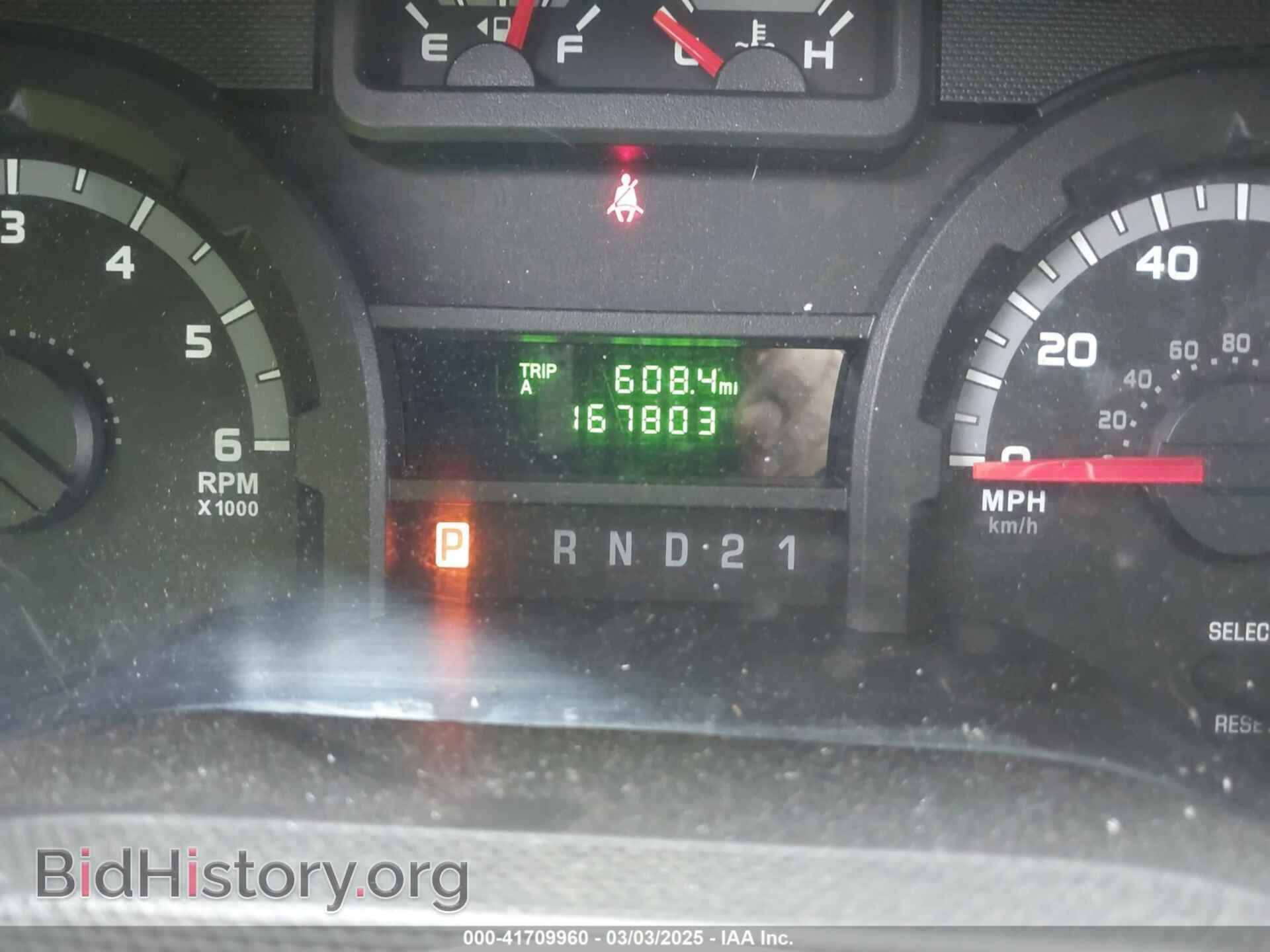 2013 FORD E-150 - VIN: 1FTNE1EW4DDA29882 - Фото 15