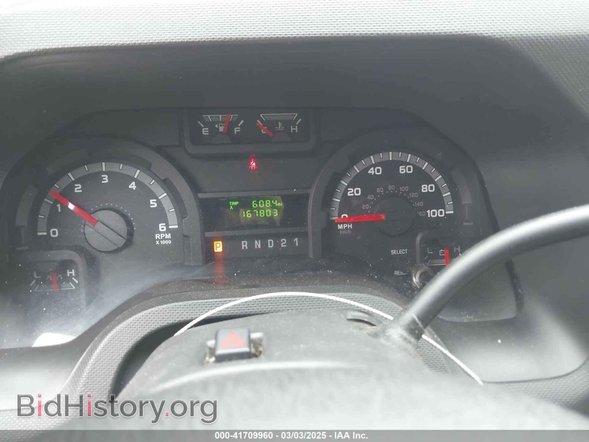 2013 FORD E-150 - VIN: 1FTNE1EW4DDA29882 - Фото 7