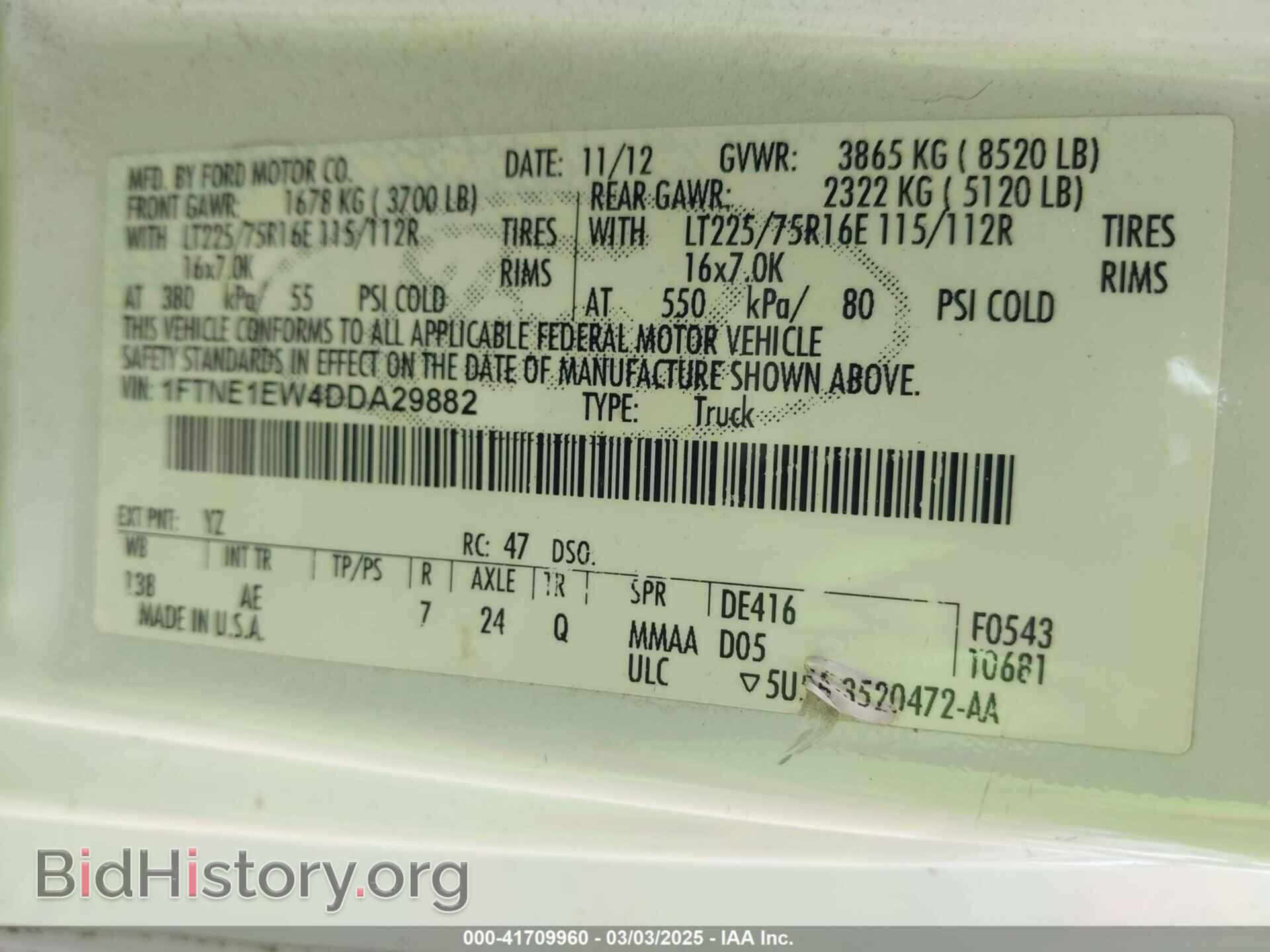2013 FORD E-150 - VIN: 1FTNE1EW4DDA29882 - Фото 9
