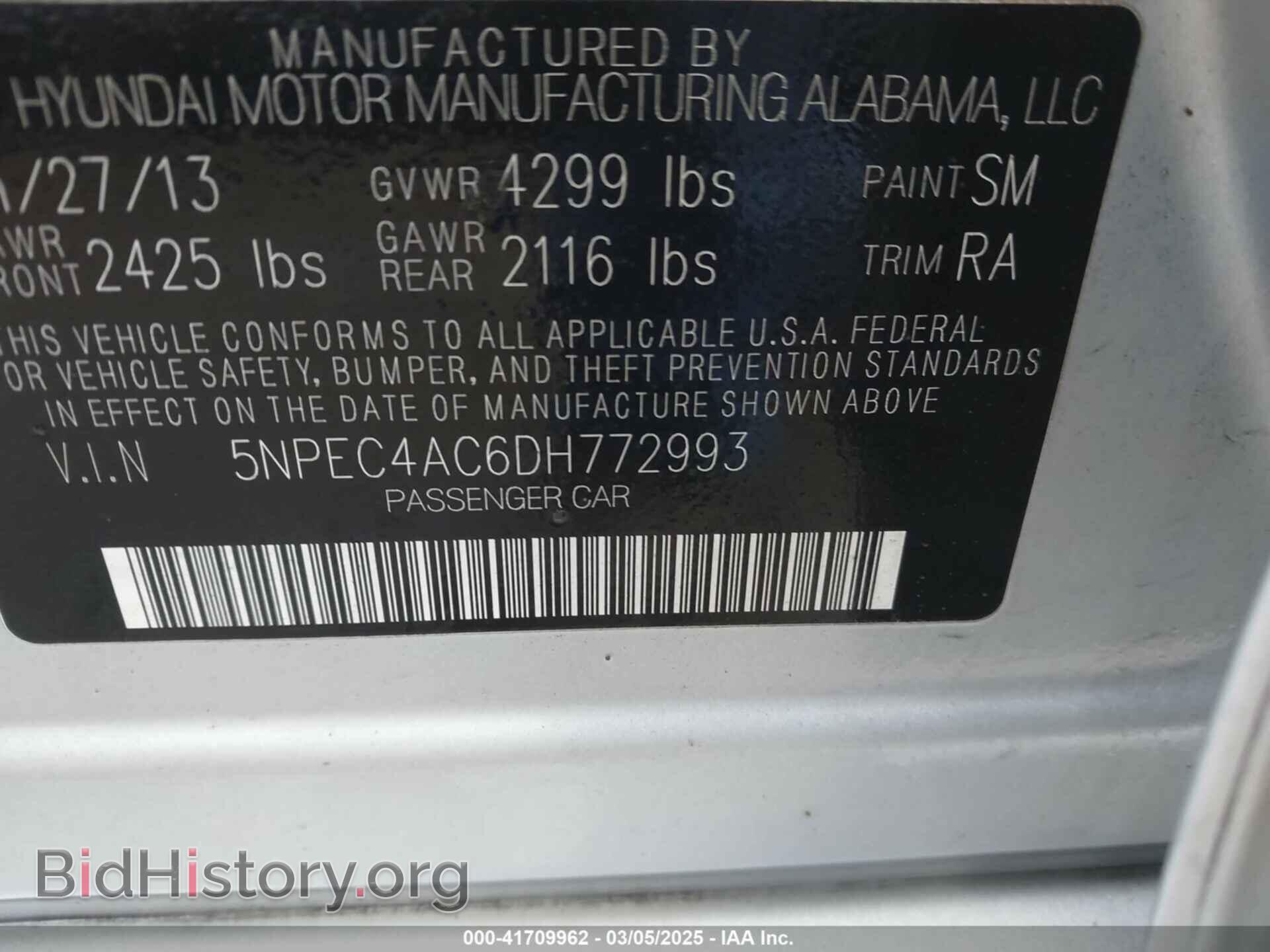 2013 HYUNDAI SONATA - VIN: 5NPEC4AC6DH772993 - Фото 9