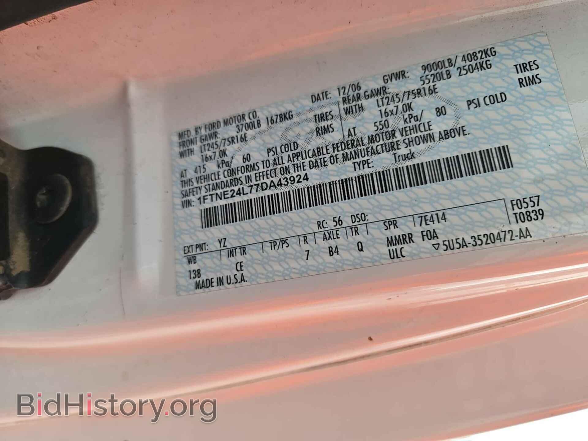 2007 FORD E-250 - VIN: 1FTNE24L77DA43924 - Фото 10
