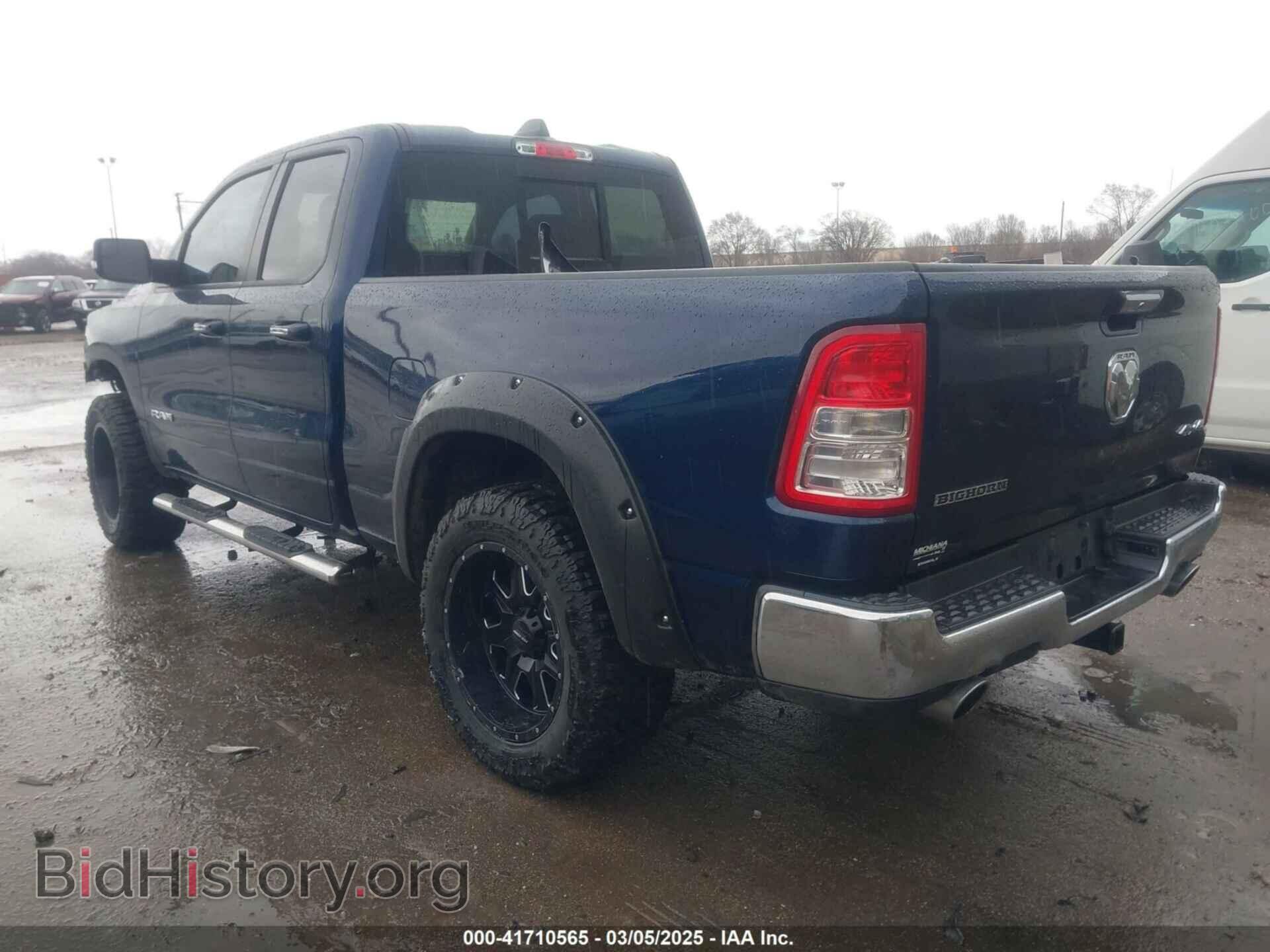 2020 RAM 1500 - VIN: 1C6SRFBT9LN200219 - Фото 3