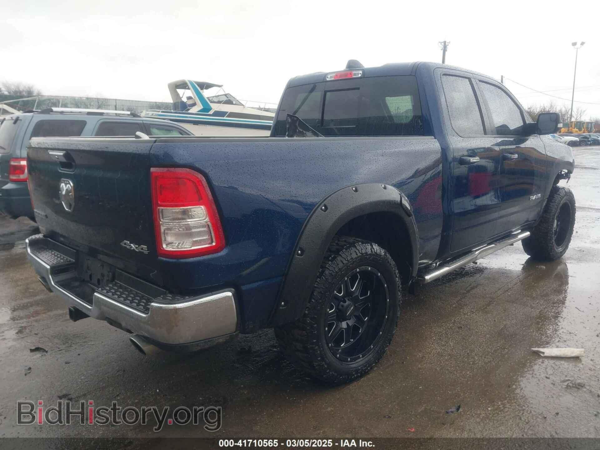 2020 RAM 1500 - VIN: 1C6SRFBT9LN200219 - Фото 4
