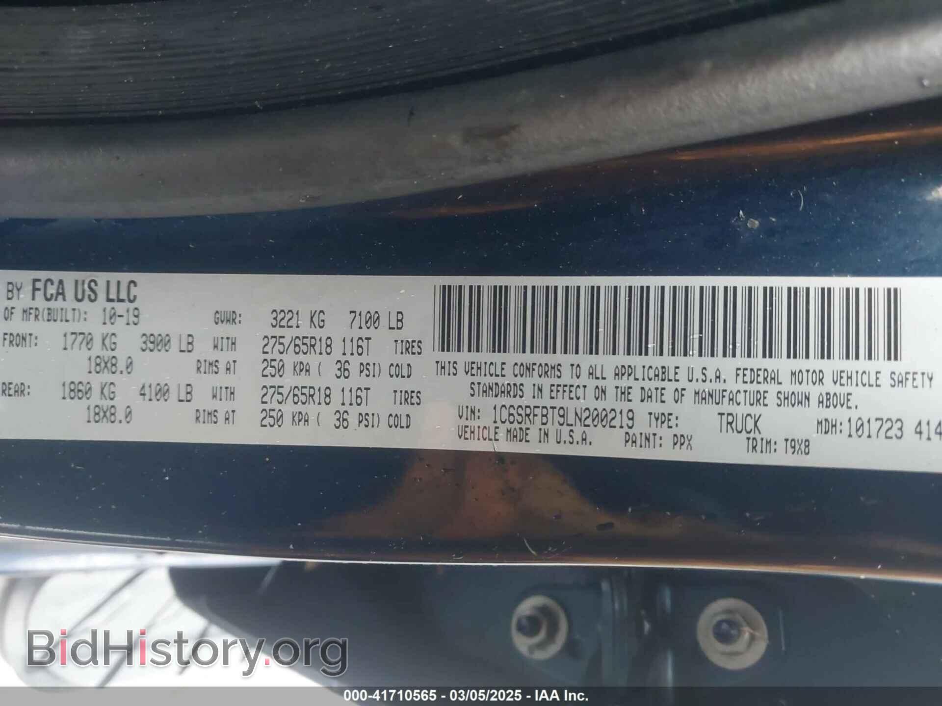 2020 RAM 1500 - VIN: 1C6SRFBT9LN200219 - Фото 9
