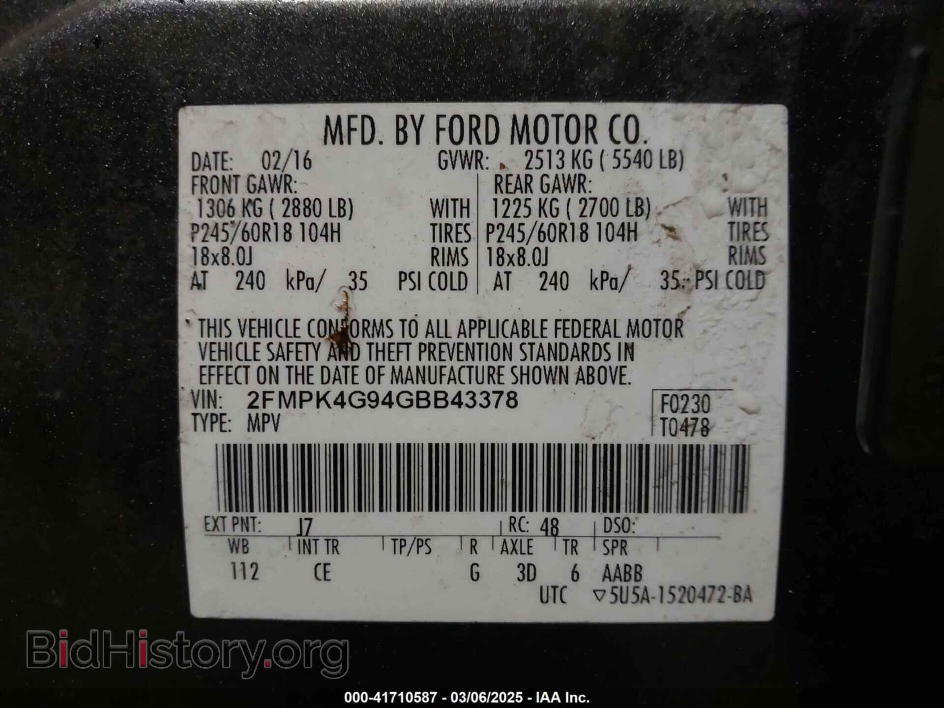 2016 FORD EDGE - VIN: 2FMPK4G94GBB43378 - Фото 9