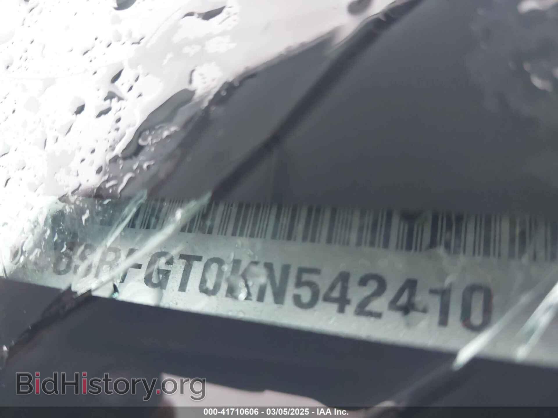 2019 RAM 1500 - VIN: 1C6SRFGT0KN542410 - Фото 9