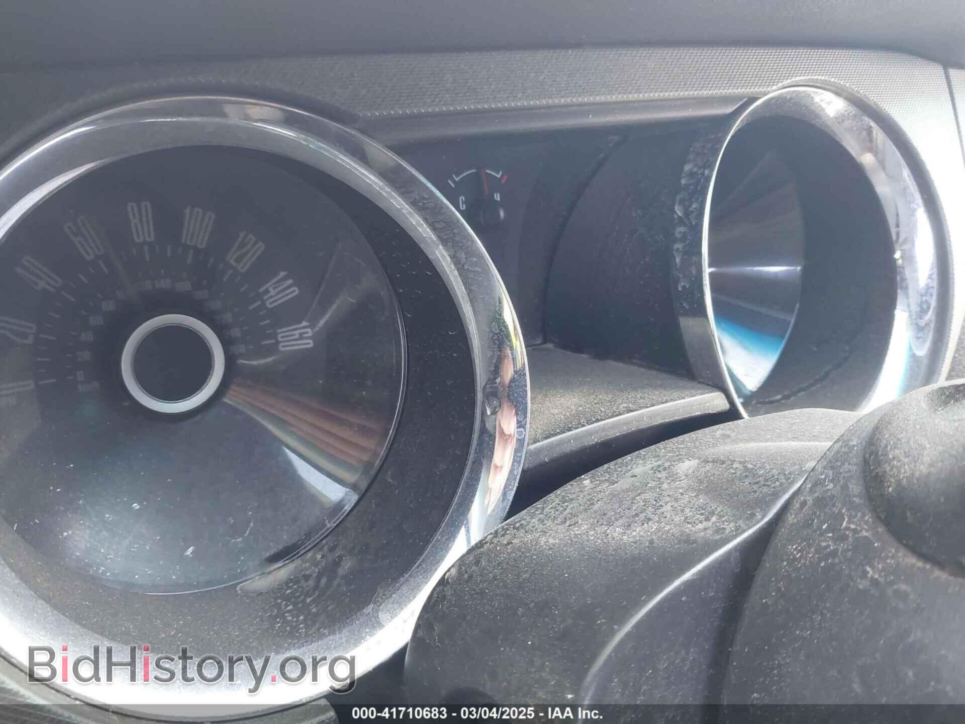 2013 FORD MUSTANG - VIN: 1ZVBP8CF8D5211777 - Фото 7
