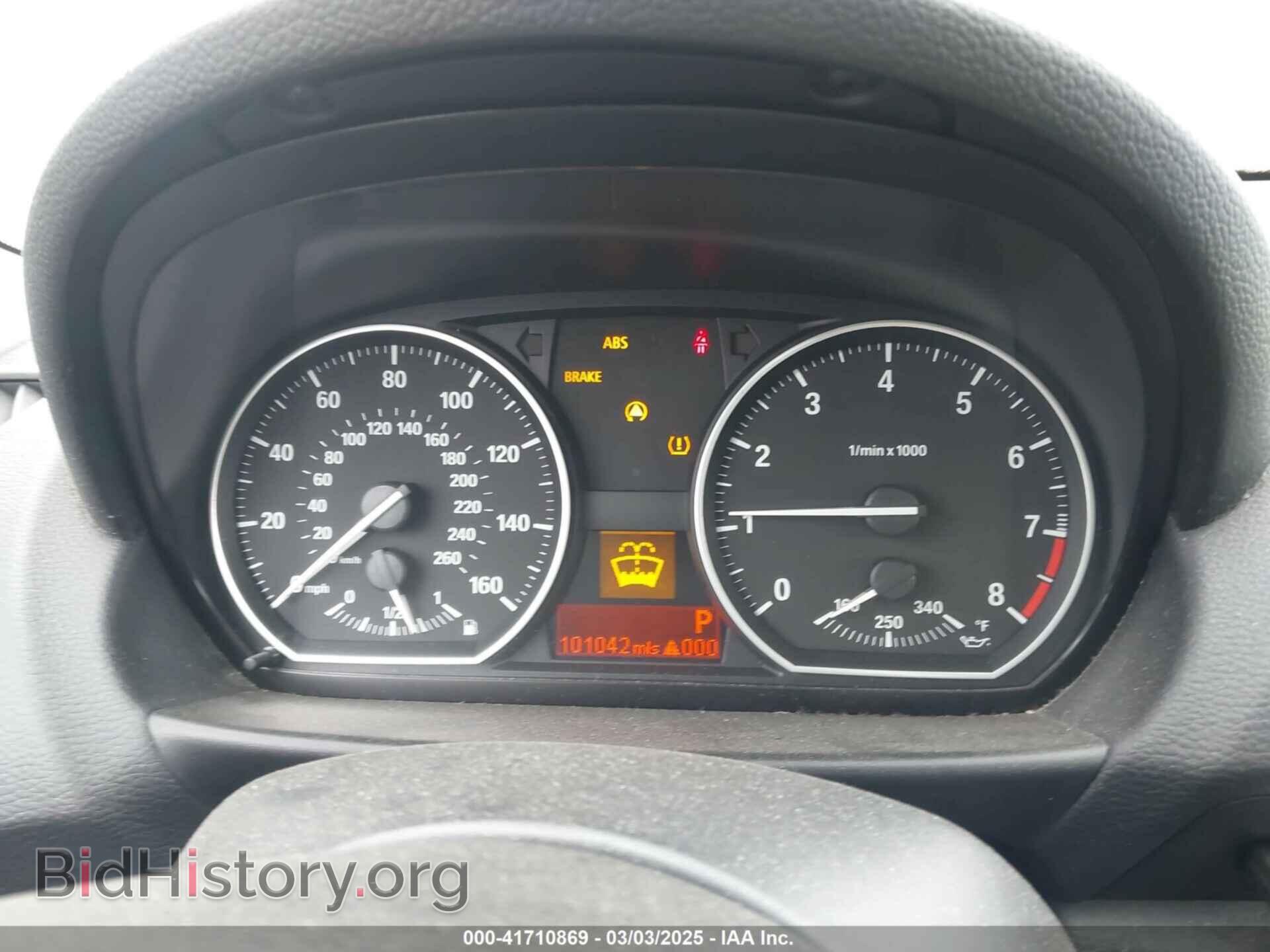 2009 BMW 135I - VIN: WBAUC73519VK94739 - Фото 7