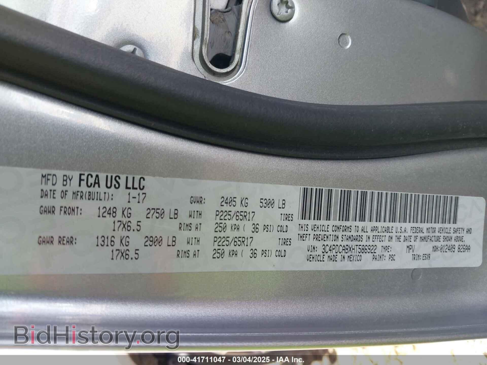 2017 DODGE JOURNEY - VIN: 3C4PDCABXHT586922 - Фото 9