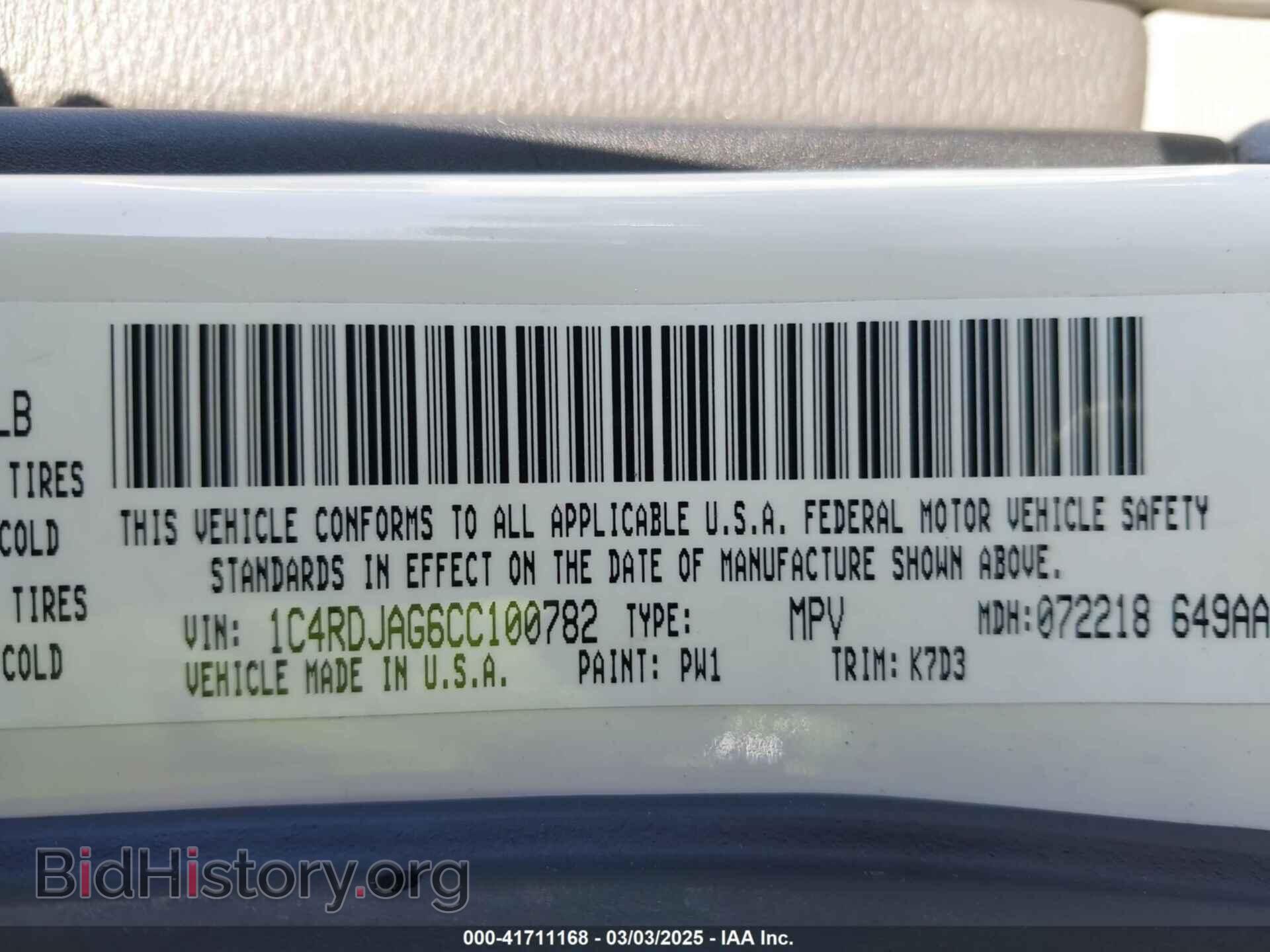 2012 DODGE DURANGO - VIN: 1C4RDJAG6CC100782 - Photo 9