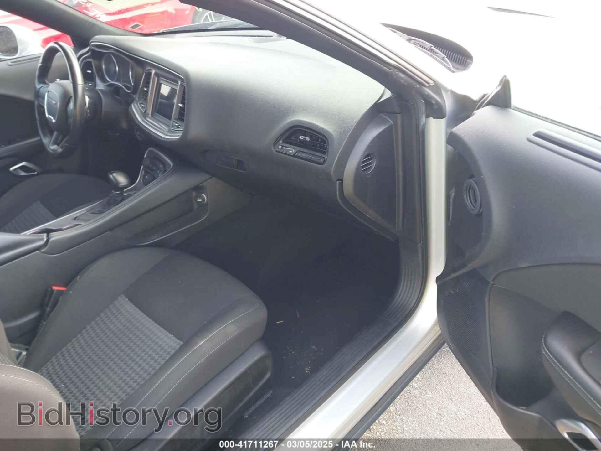 2022 DODGE CHALLENGER - VIN: 2C3CDZKG3NH242966 - Фото 5