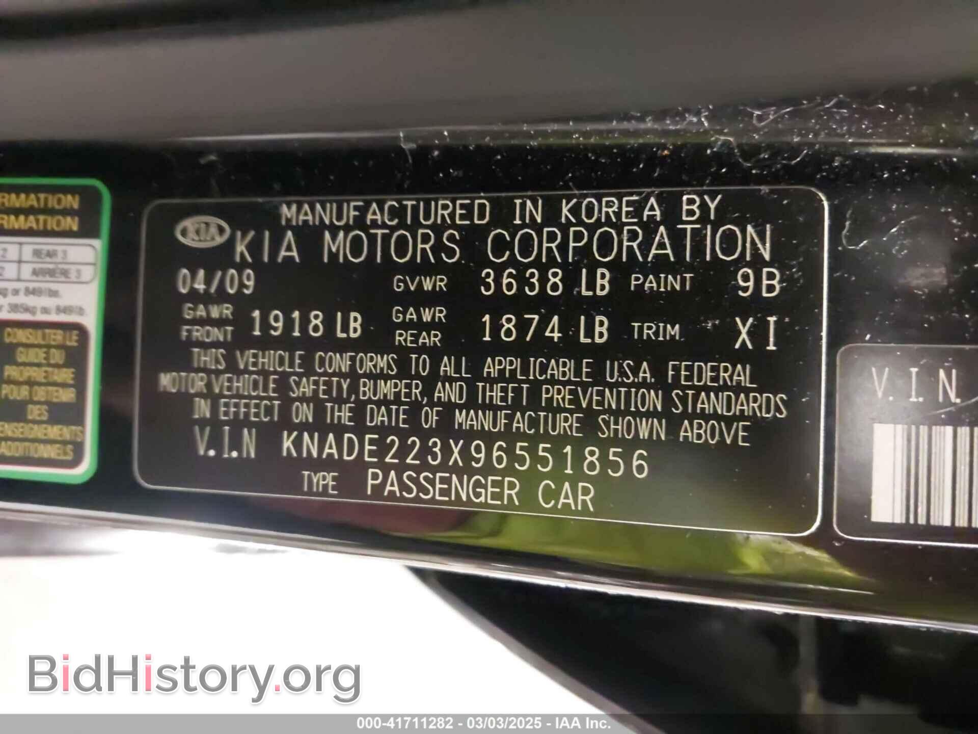 2009 KIA RIO - VIN: KNADE223X96551856 - Фото 9