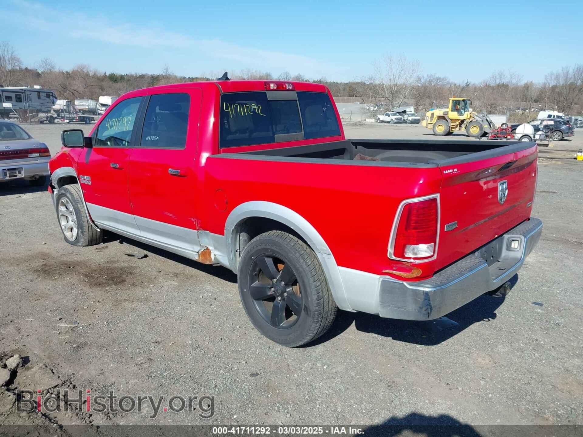2017 RAM 1500 - VIN: 1C6RR6NG8HS765082 - Фото 3