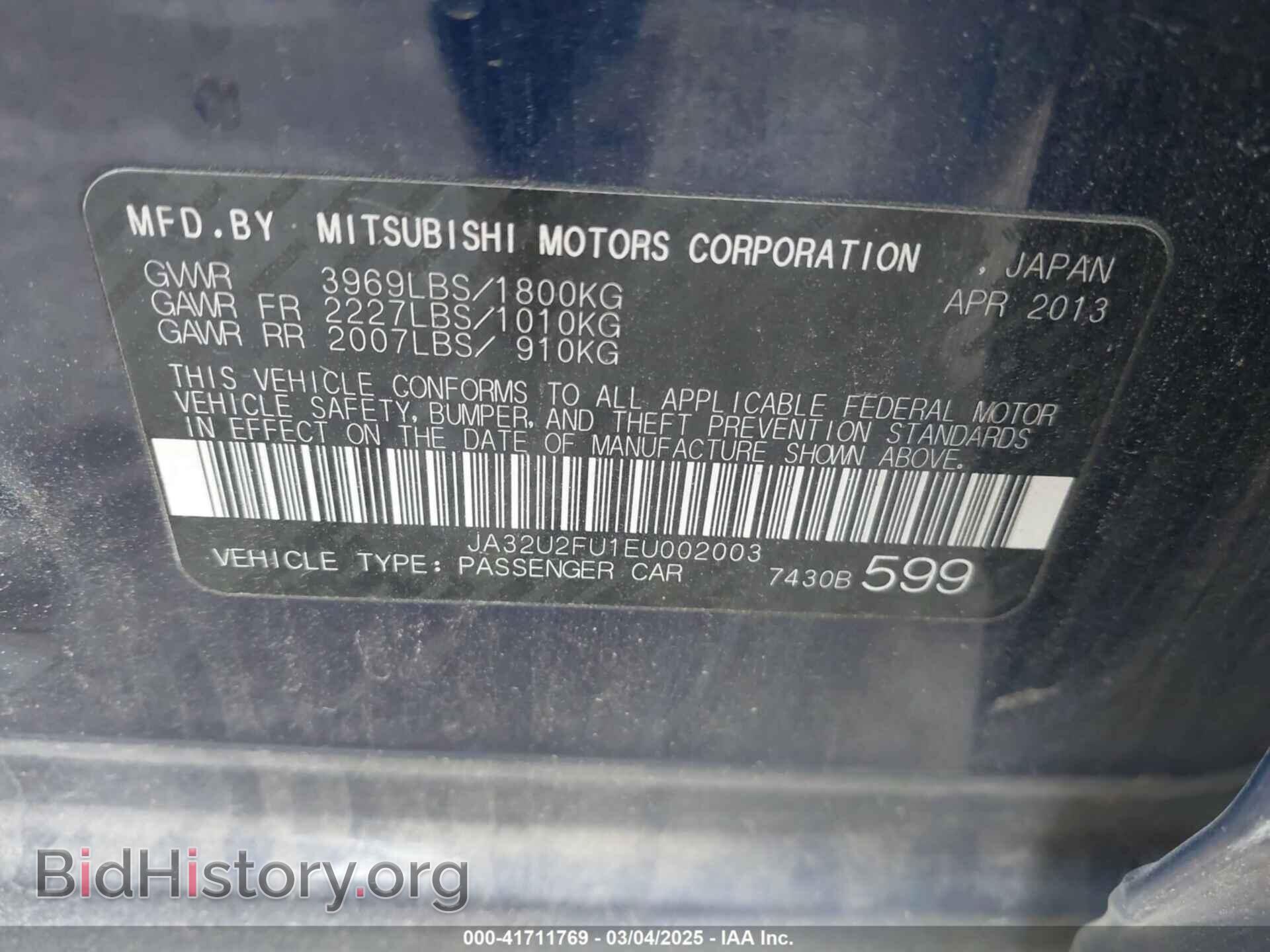 2014 MITSUBISHI LANCER - VIN: JA32U2FU1EU002003 - Фото 9