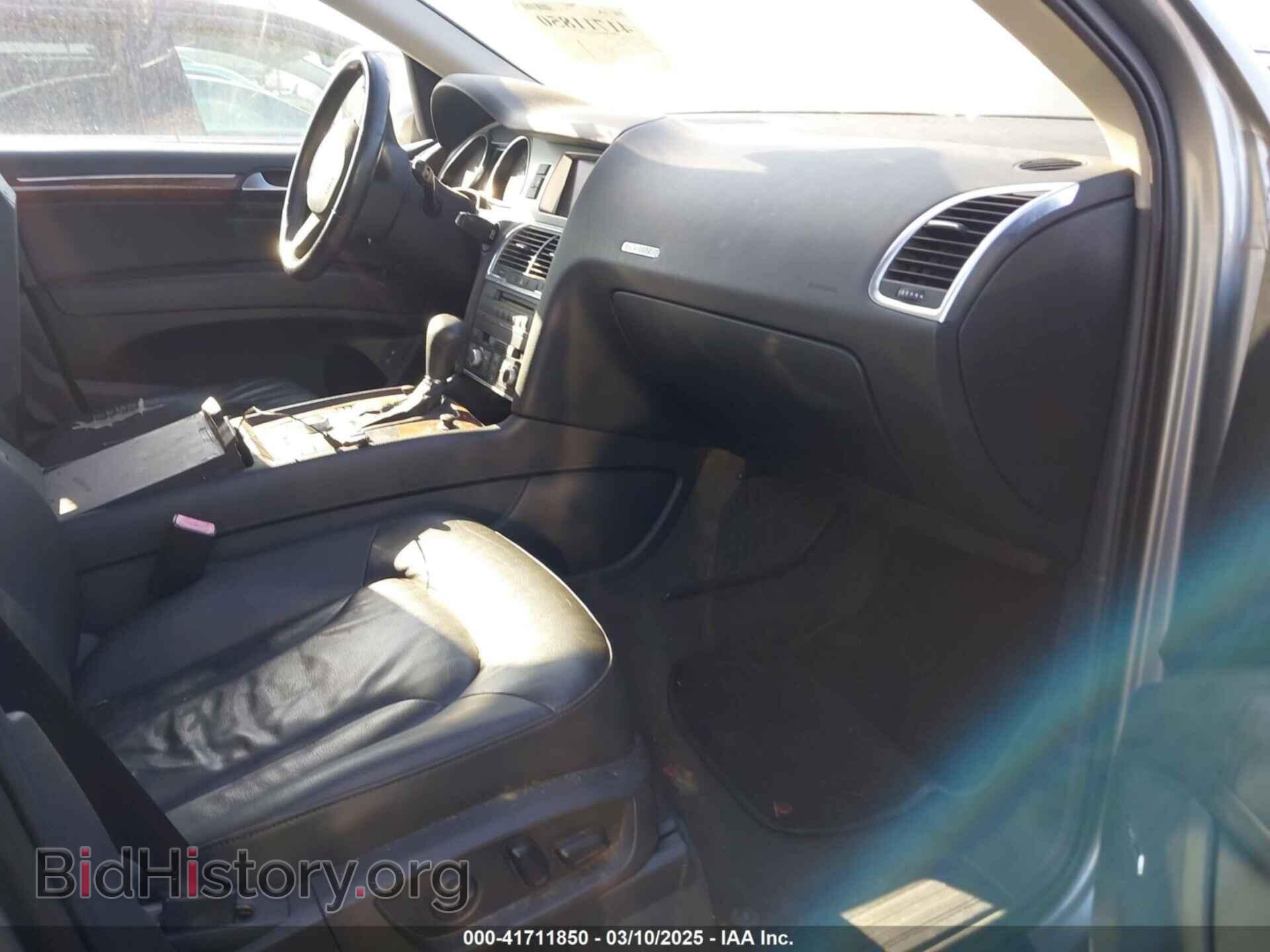 2008 AUDI Q7 - VIN: WA1BY74L08D040852 - Фото 5