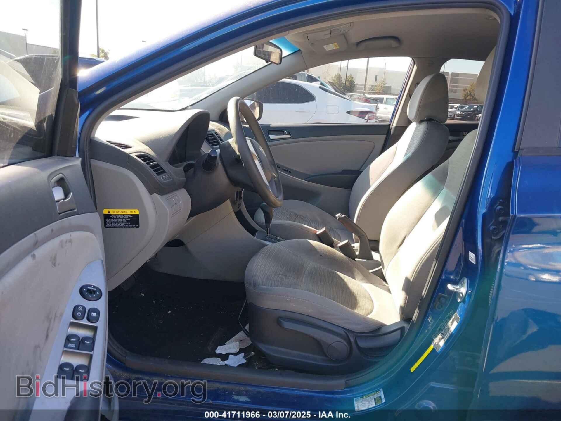 2015 HYUNDAI ACCENT - VIN: KMHCT4AE0FU936476 - Фото 5