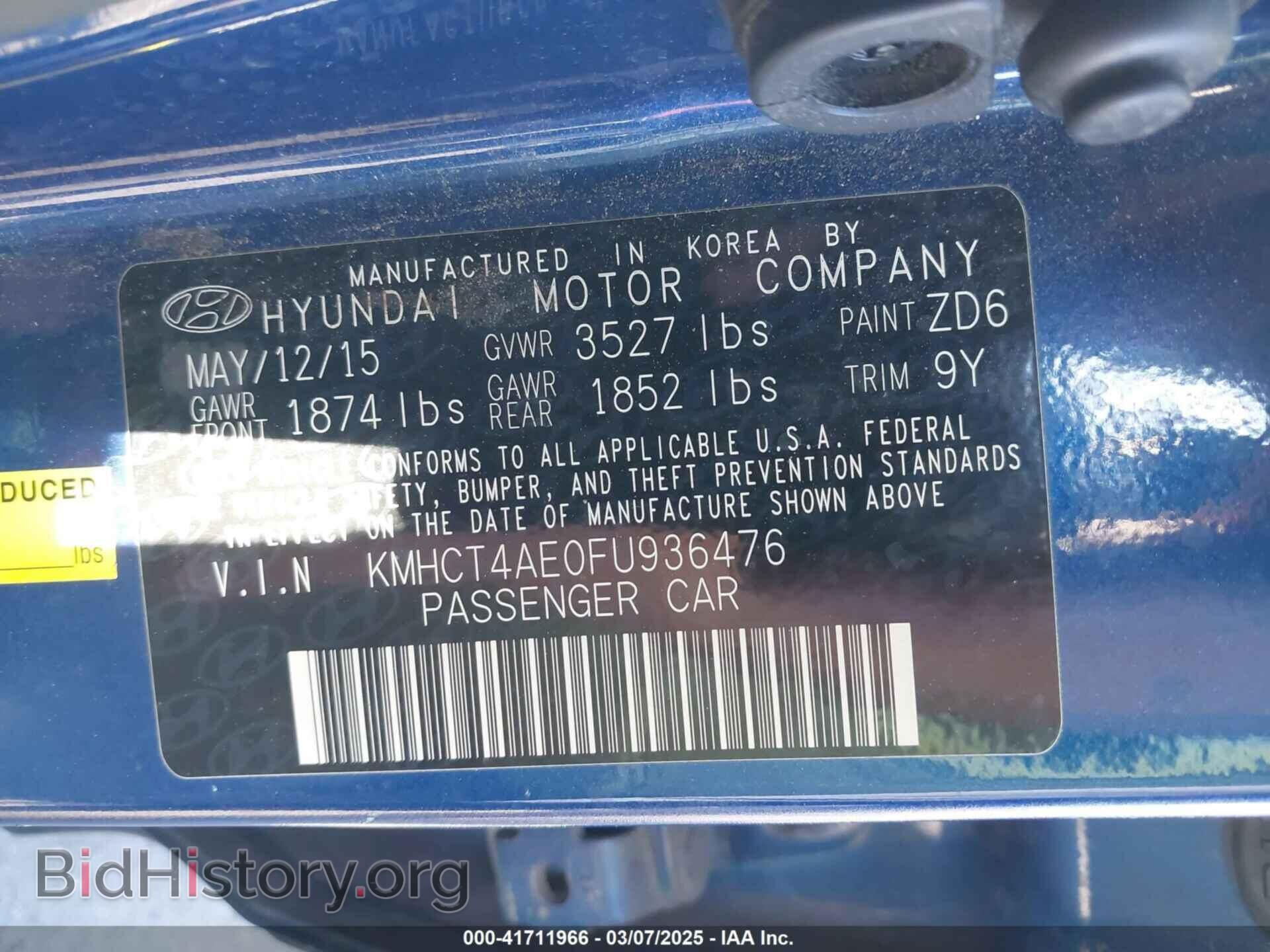 2015 HYUNDAI ACCENT - VIN: KMHCT4AE0FU936476 - Фото 9