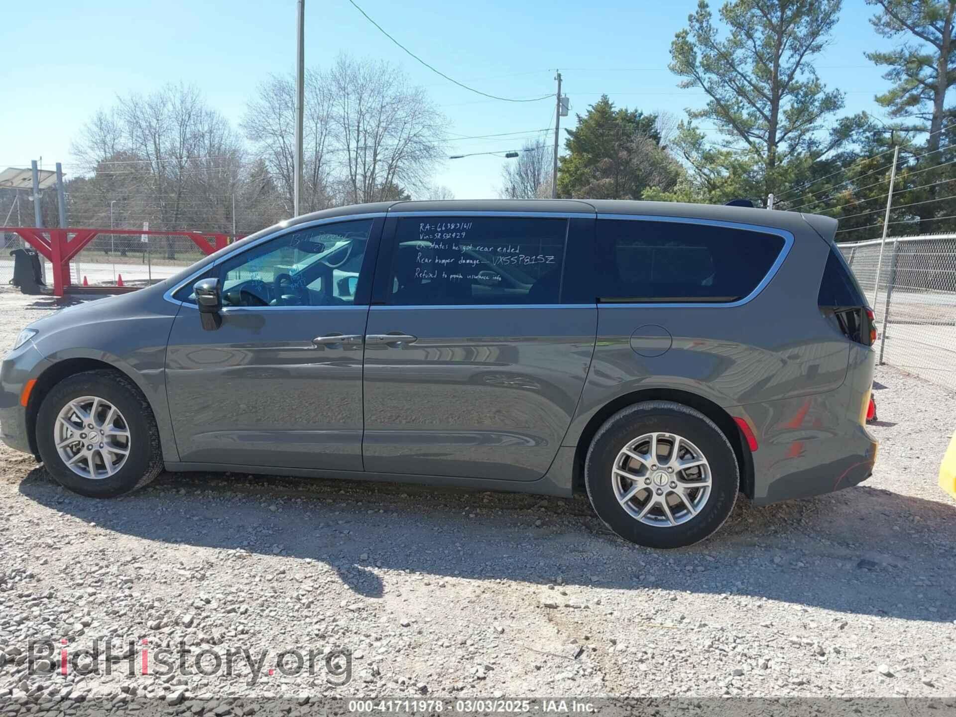 2025 CHRYSLER PACIFICA - VIN: 2C4RC1BG3SR532429 - Photo 14