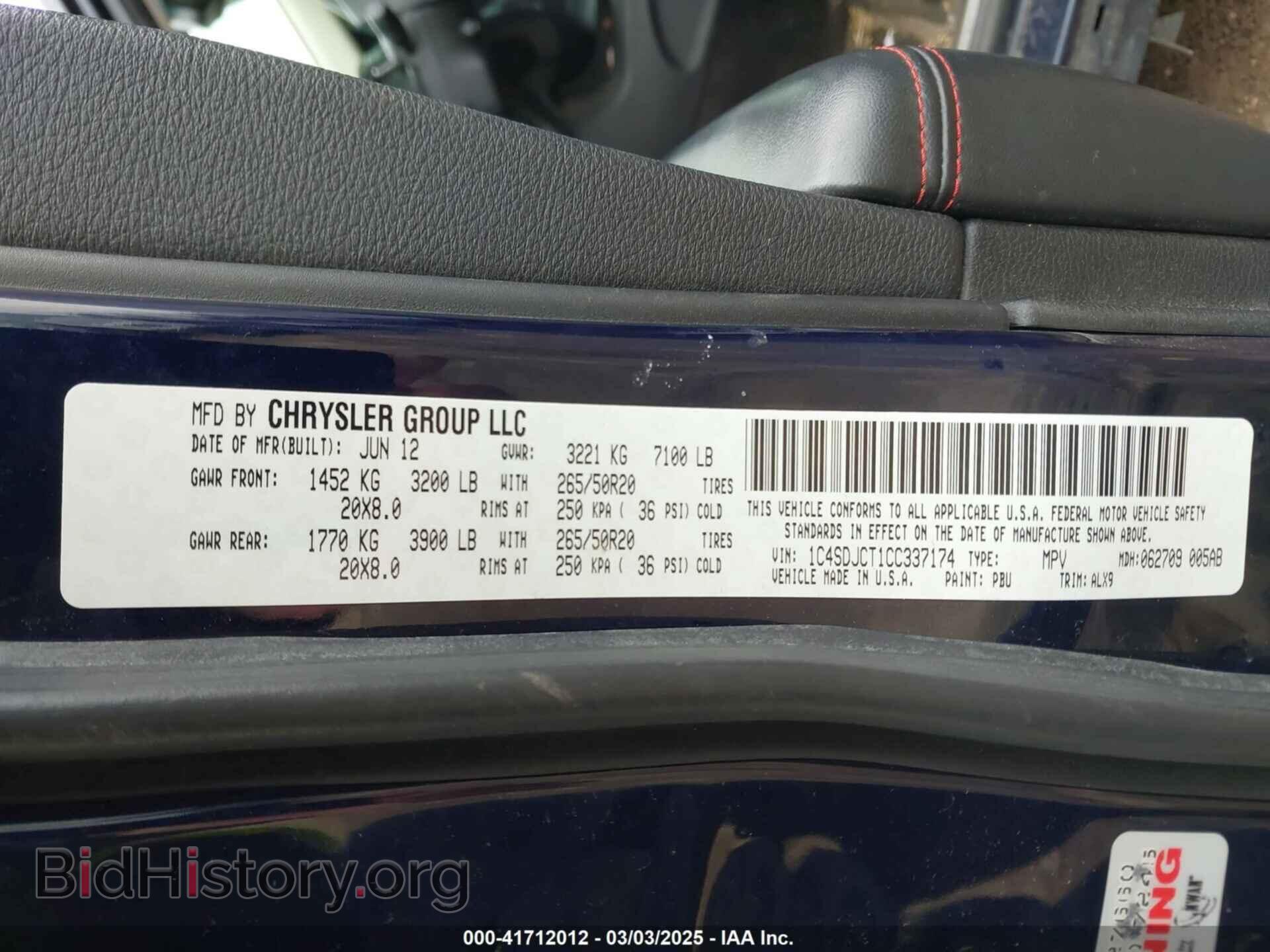 2012 DODGE DURANGO - VIN: 1C4SDJCT1CC337174 - Photo 9