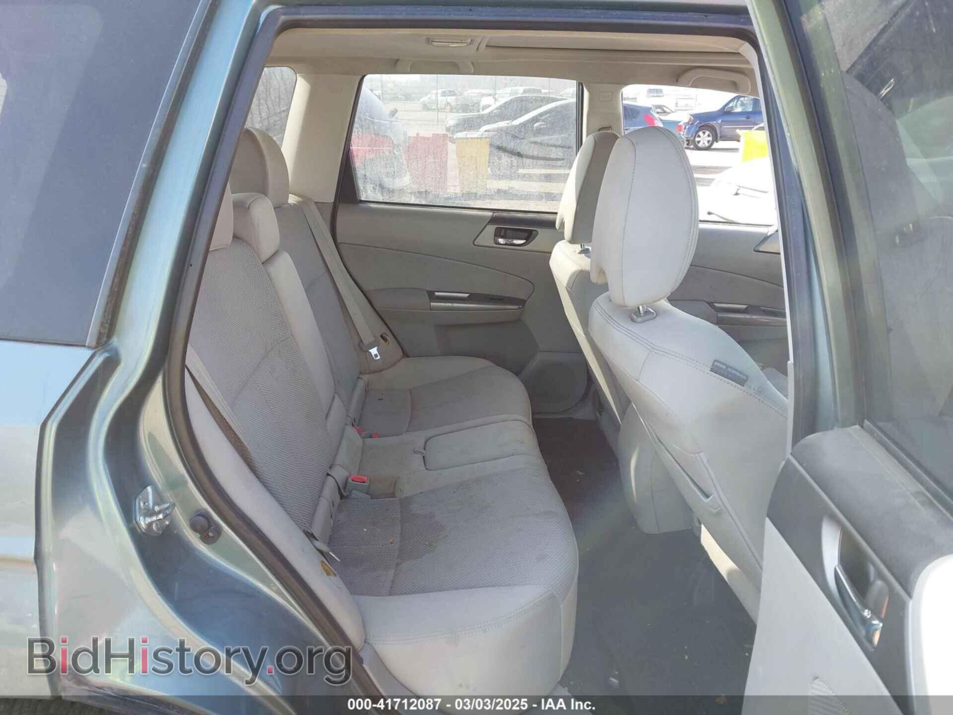 2012 SUBARU FORESTER - VIN: JF2SHBDC8CG433189 - Фото 8