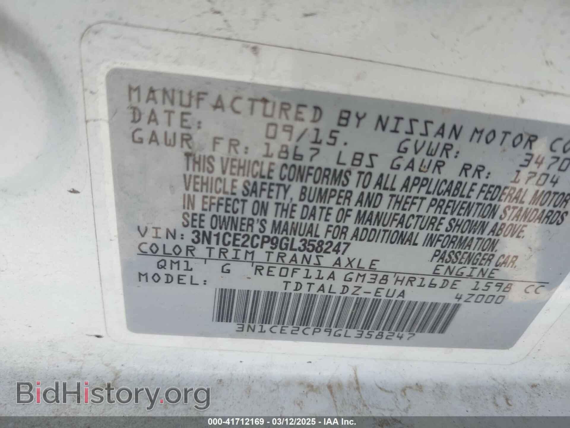 2016 NISSAN VERSA NOTE - VIN: 3N1CE2CP9GL358247 - Фото 9
