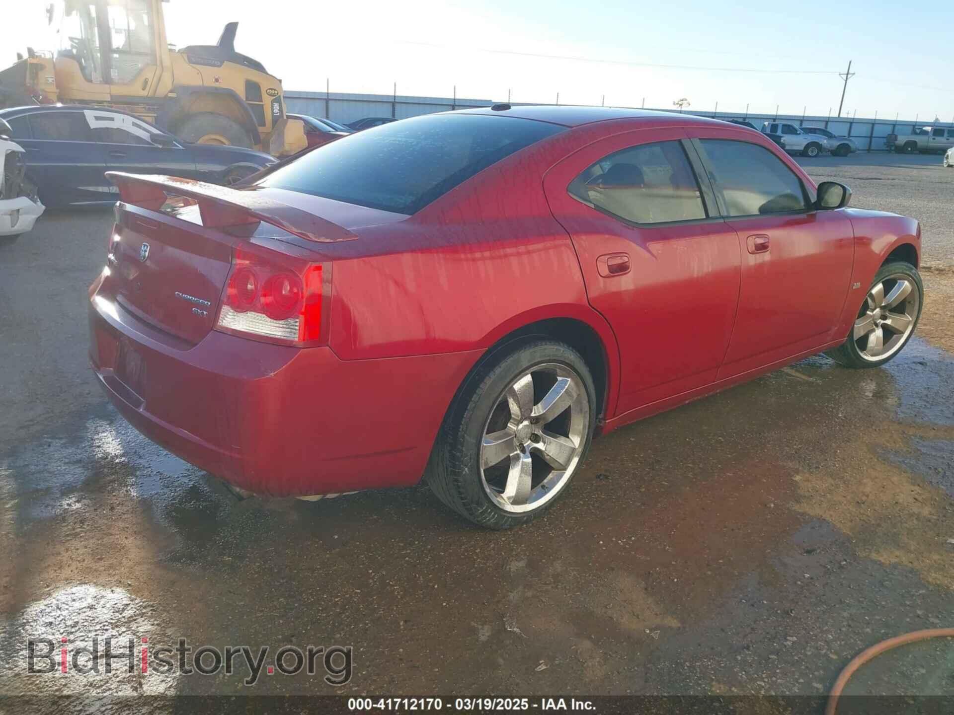 2009 DODGE CHARGER - VIN: 2B3KA33V39H544372 - Фото 4