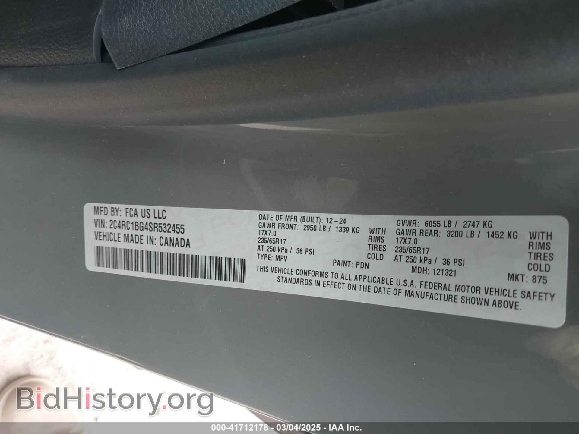 2025 CHRYSLER PACIFICA - VIN: 2C4RC1BG4SR532455 - Фото 9