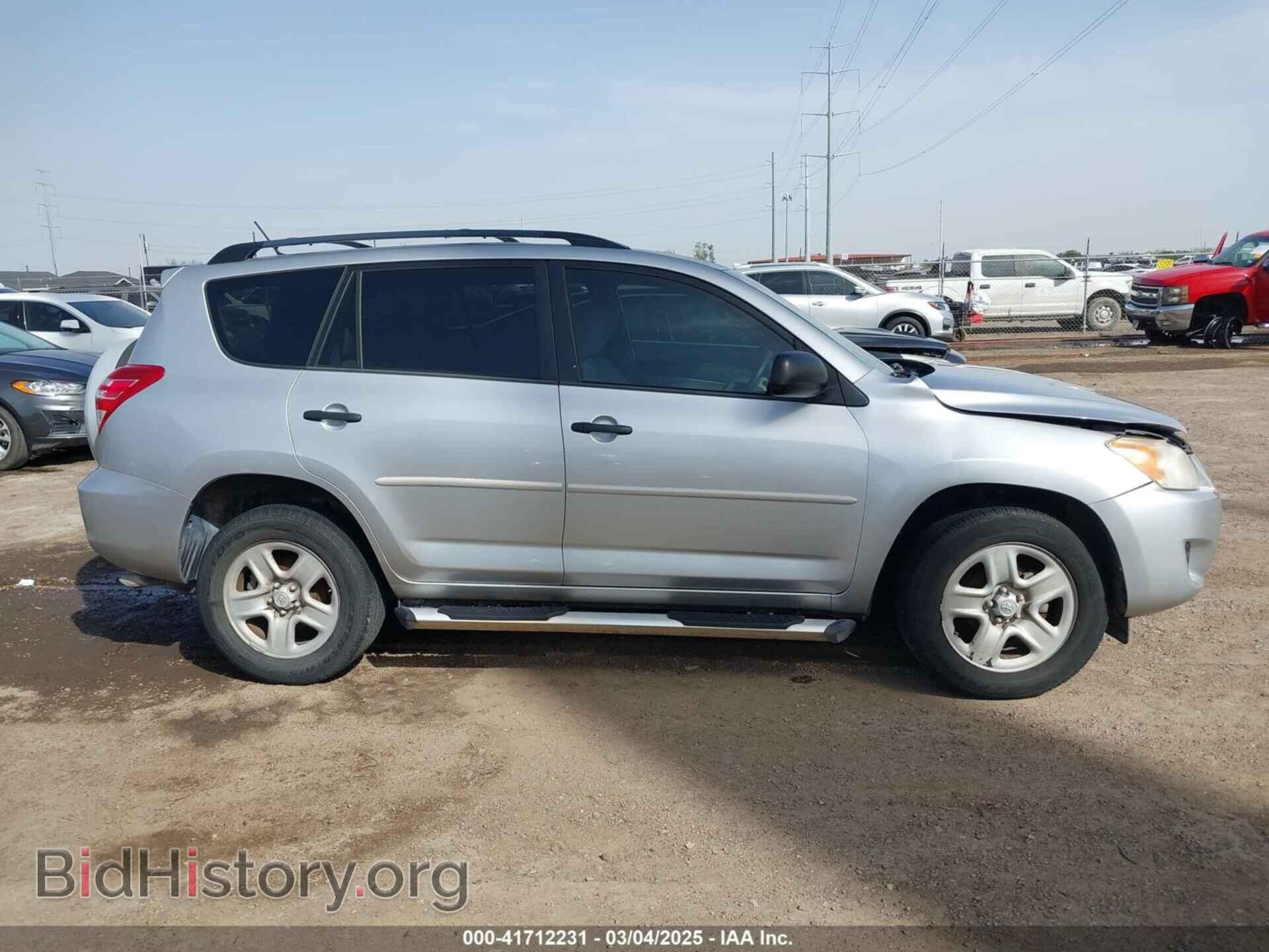 2012 TOYOTA RAV4 - VIN: 2T3ZF4DV4CW134271 - Фото 13