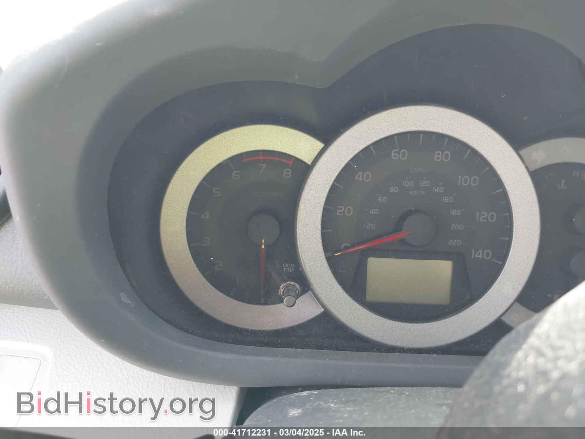 2012 TOYOTA RAV4 - VIN: 2T3ZF4DV4CW134271 - Фото 7