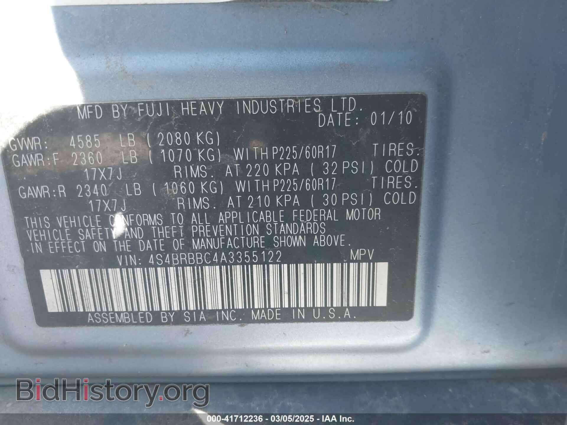 2010 SUBARU OUTBACK - VIN: 4S4BRBBC4A3355122 - Фото 9