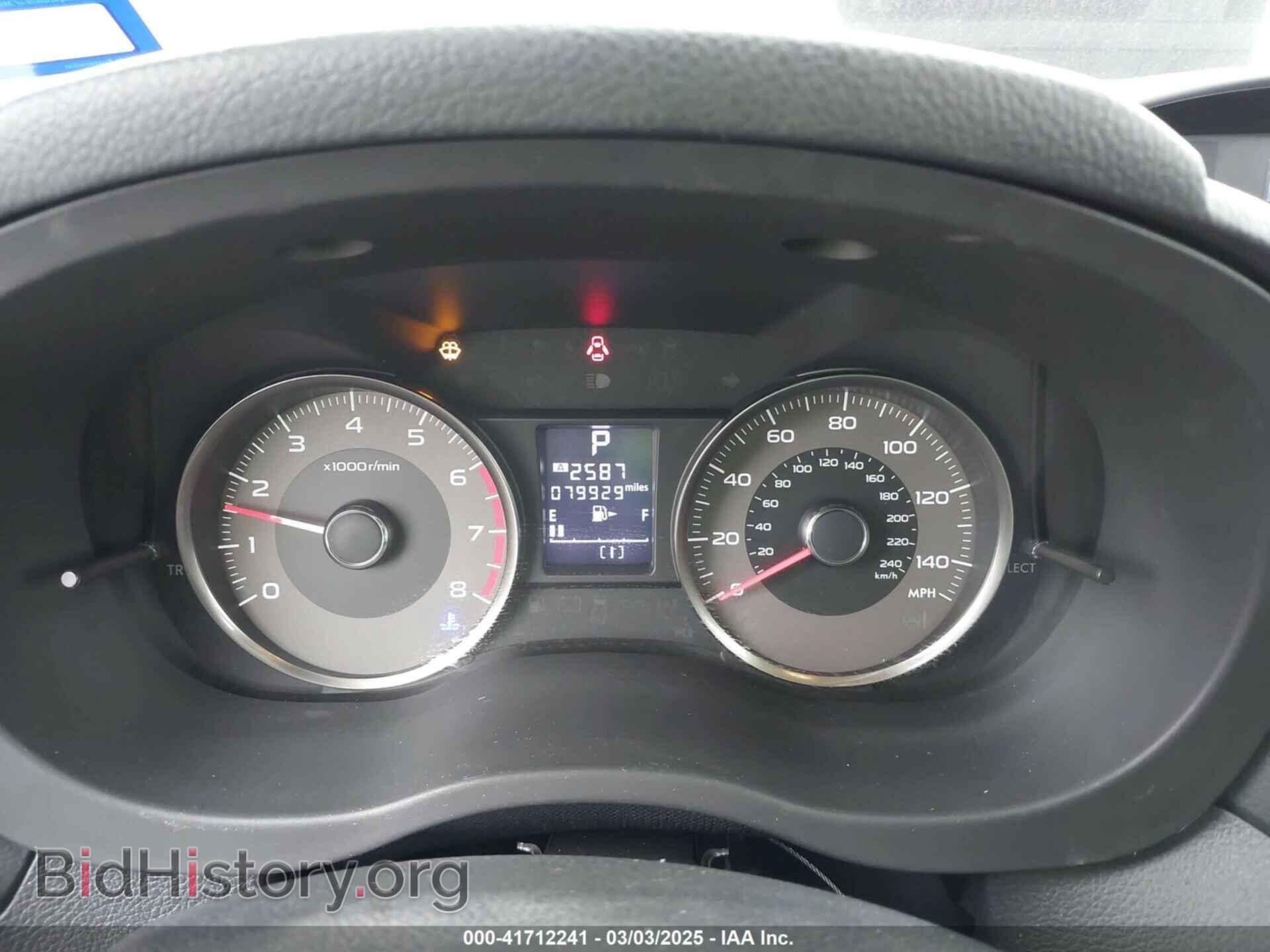 2015 SUBARU FORESTER - VIN: JF2SJGDC1FH550807 - Фото 7