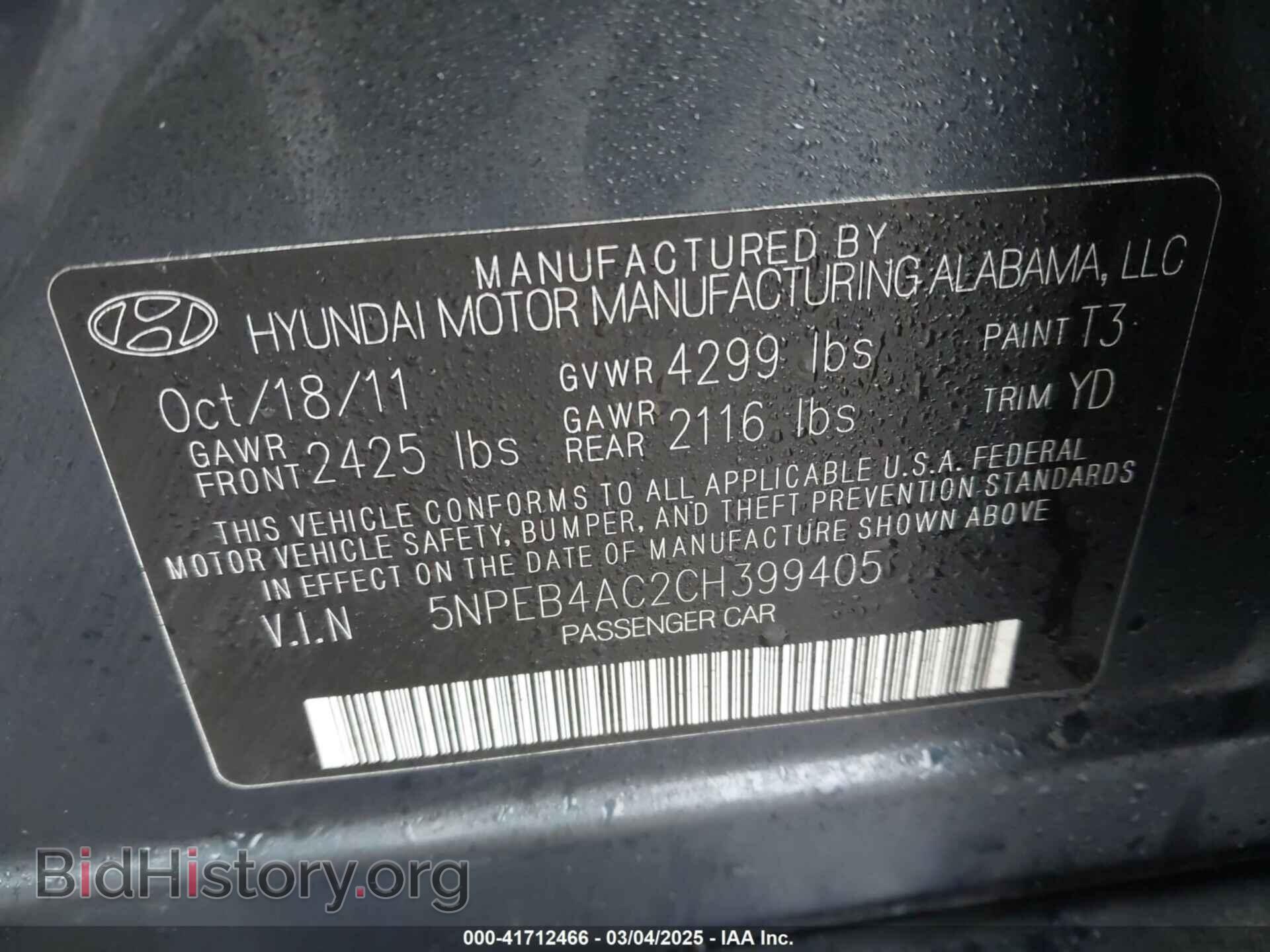 2012 HYUNDAI SONATA - VIN: 5NPEB4AC2CH399405 - Фото 9