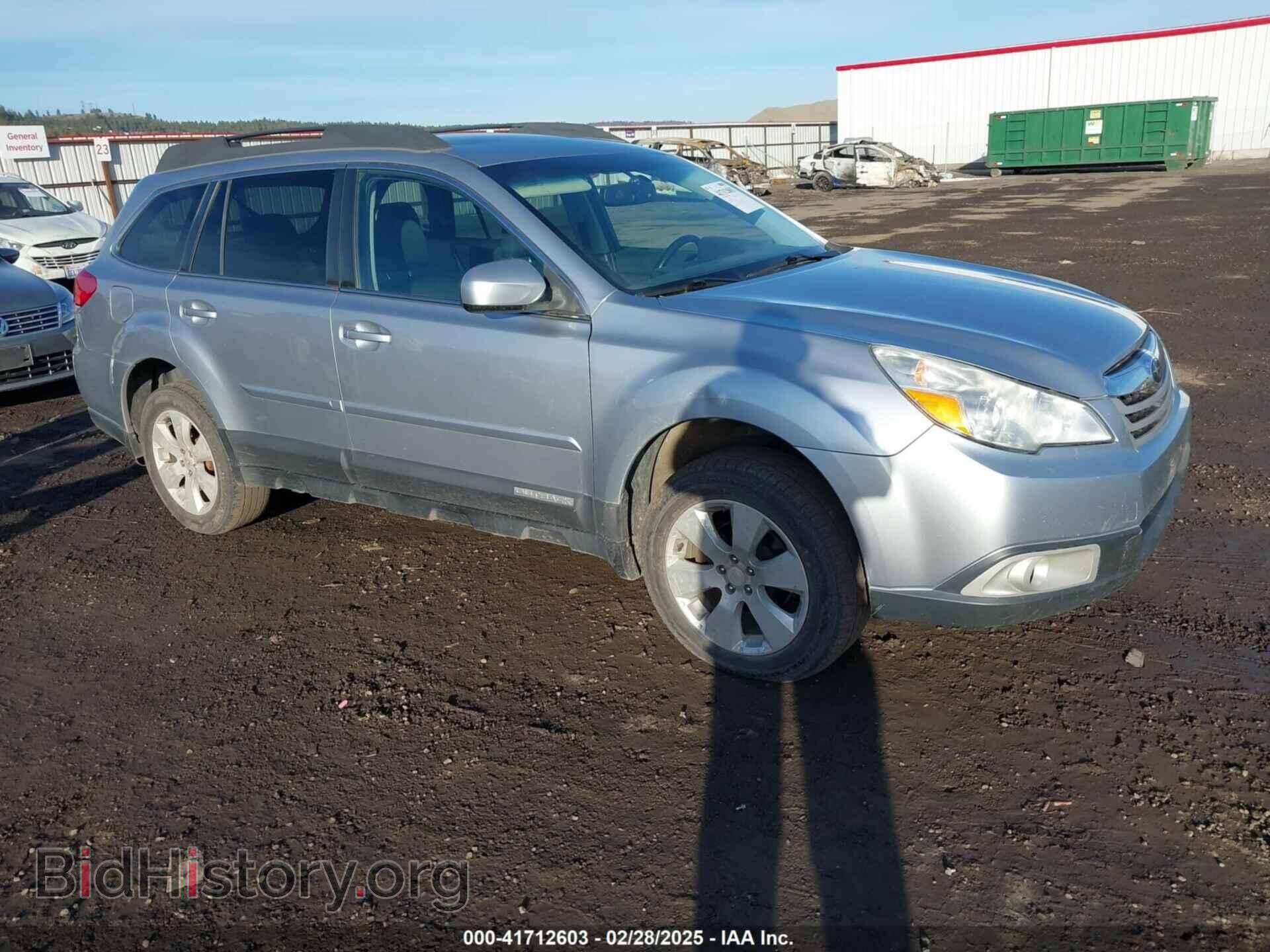 Фотография 4S4BRBGC5C3237754 - SUBARU OUTBACK 2012