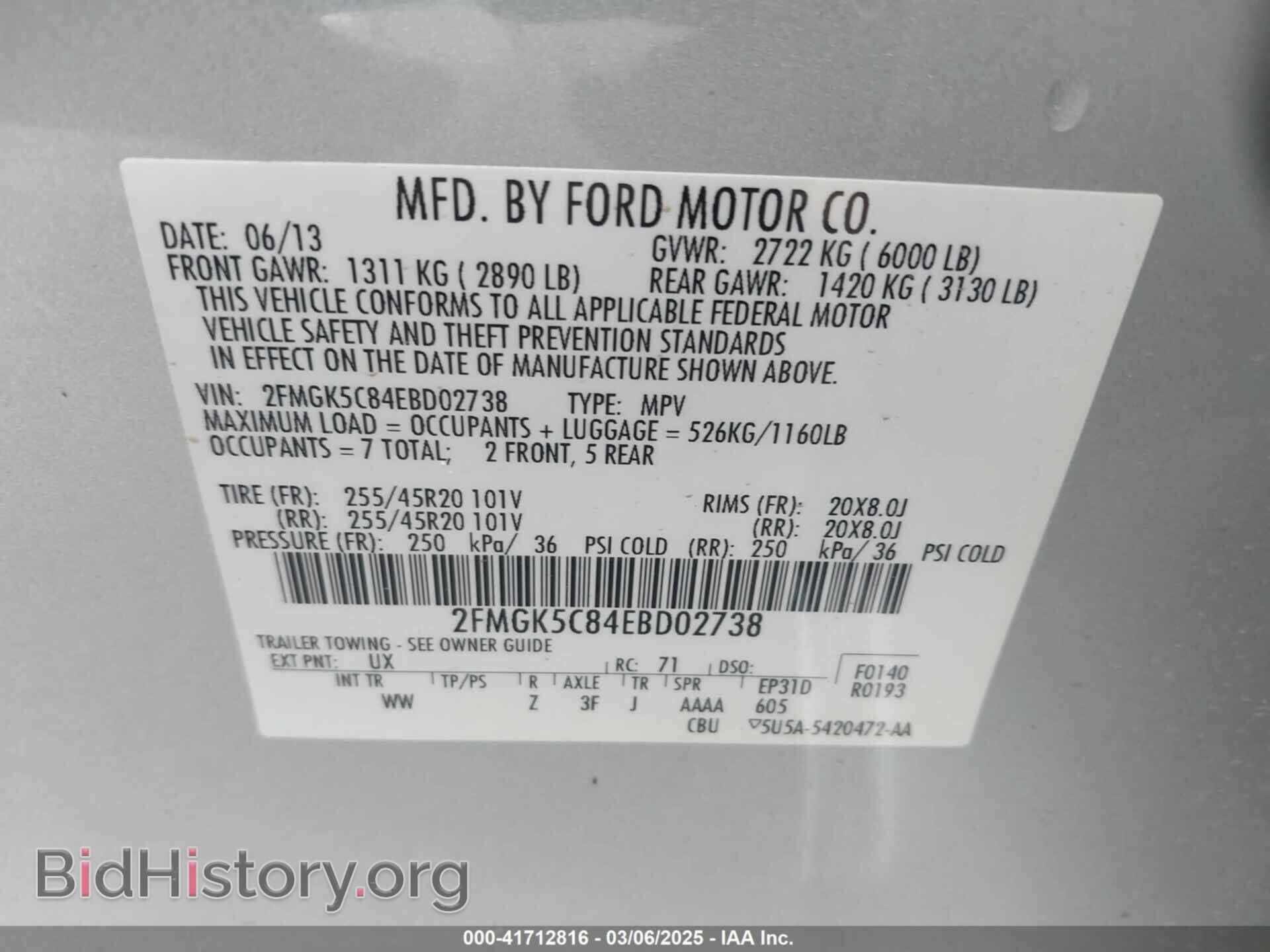 2014 FORD FLEX - VIN: 2FMGK5C84EBD02738 - Photo 9