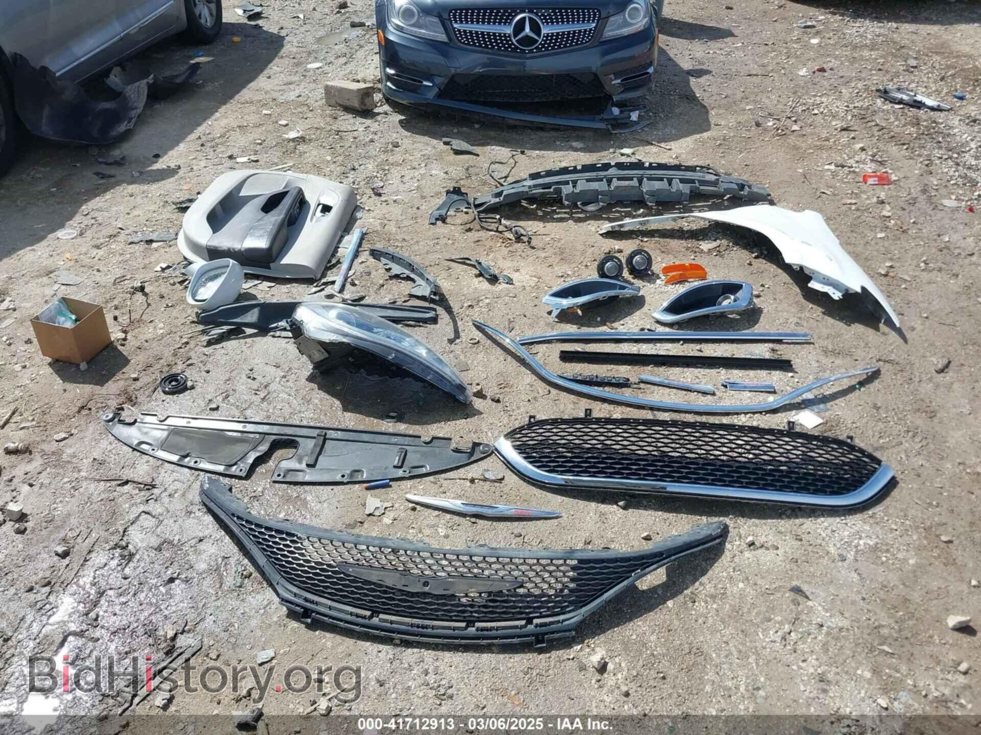2017 CHRYSLER PACIFICA - VIN: 2C4RC1BG2HR524640 - Фото 12