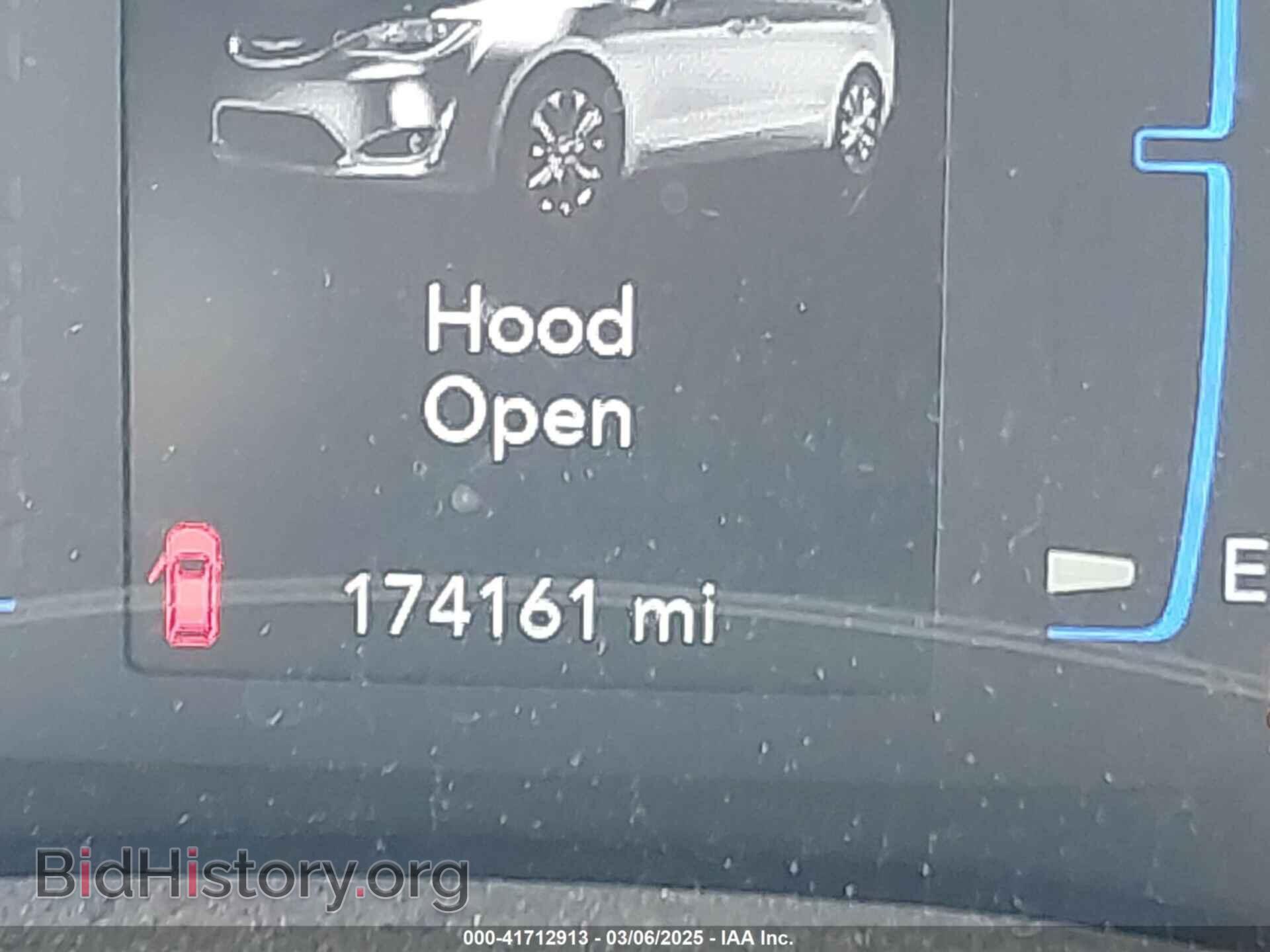 2017 CHRYSLER PACIFICA - VIN: 2C4RC1BG2HR524640 - Фото 16