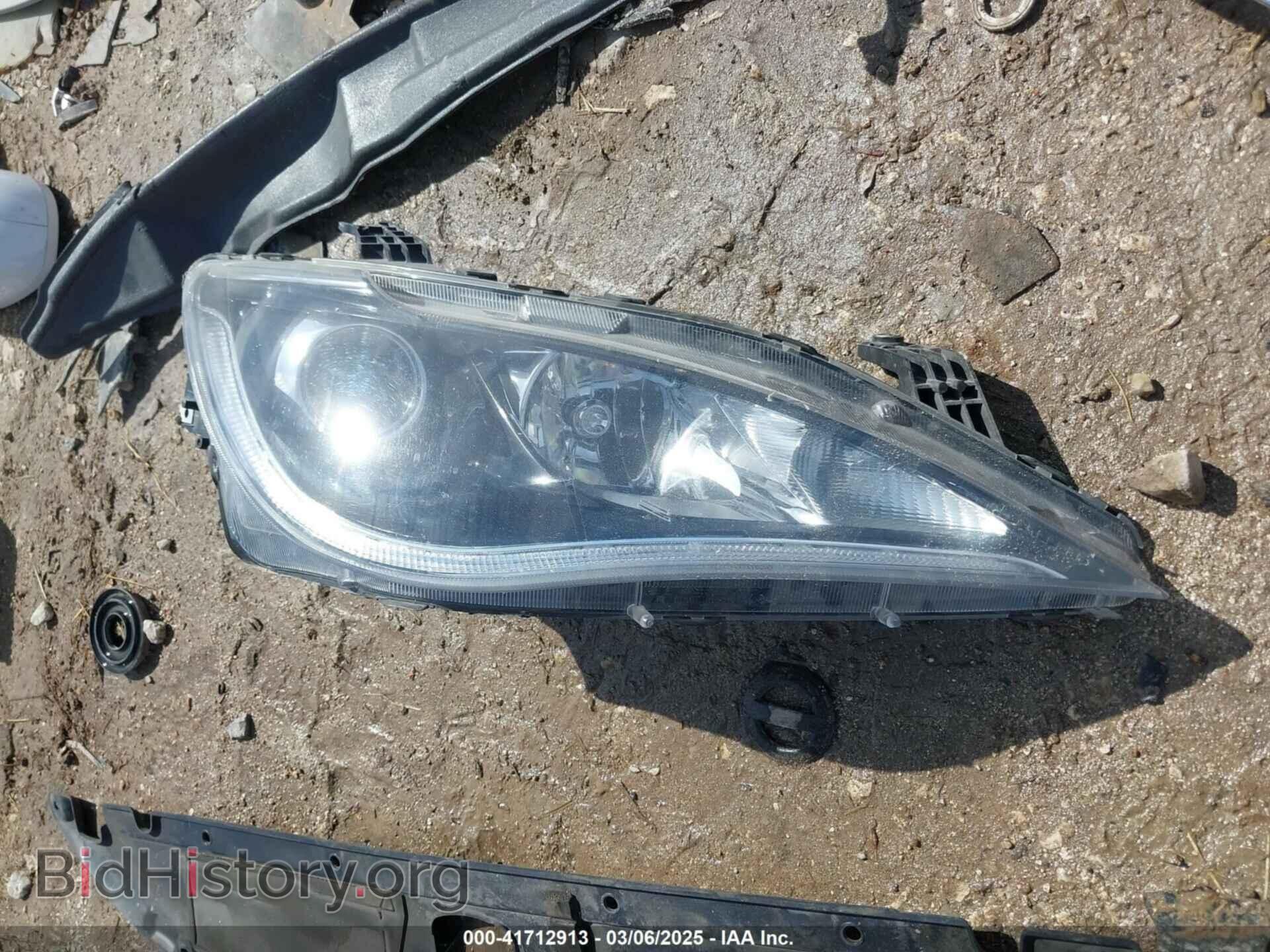 2017 CHRYSLER PACIFICA - VIN: 2C4RC1BG2HR524640 - Фото 21