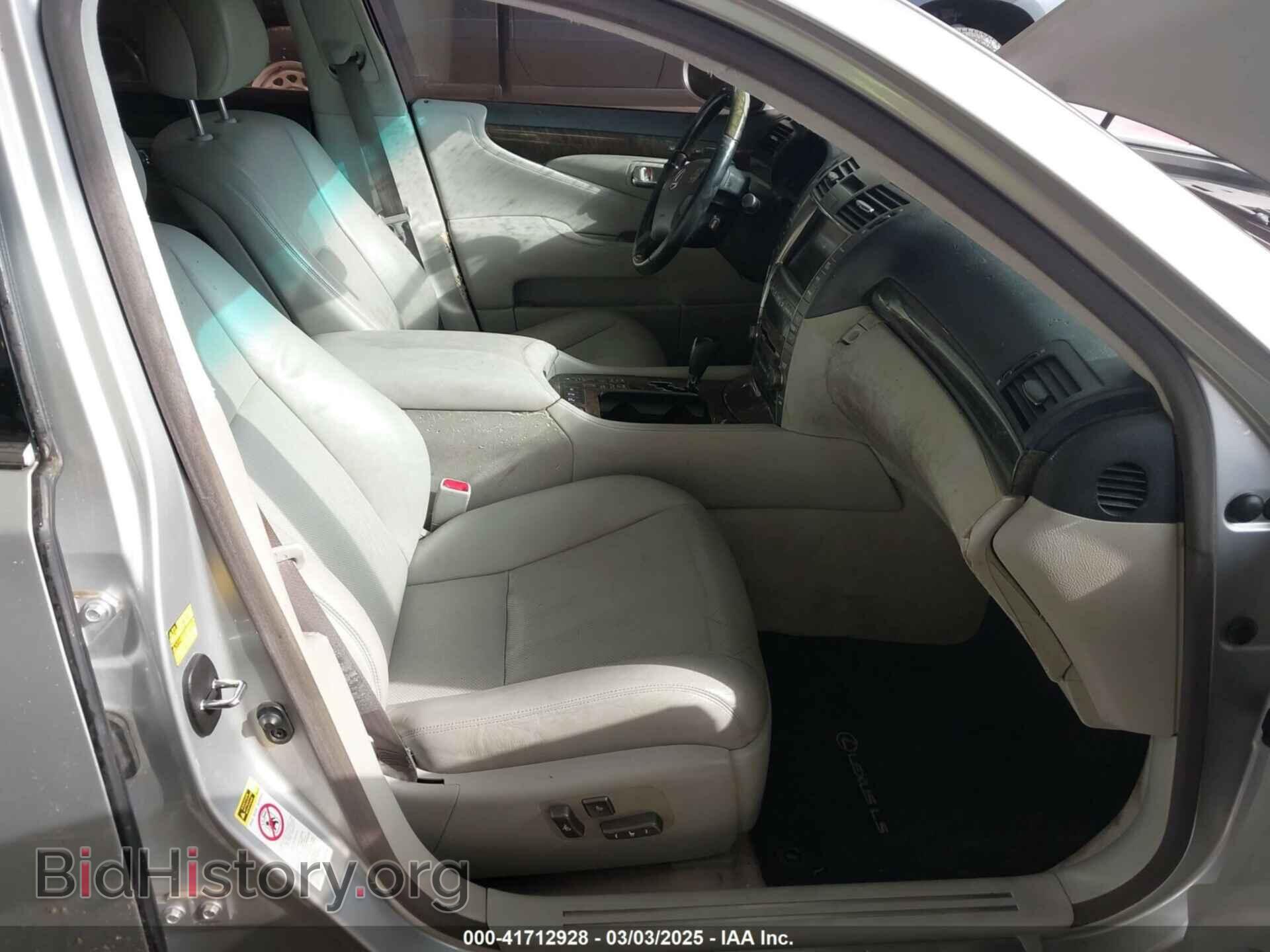 2007 LEXUS LS 460 - VIN: JTHGL46FX75005436 - Photo 5