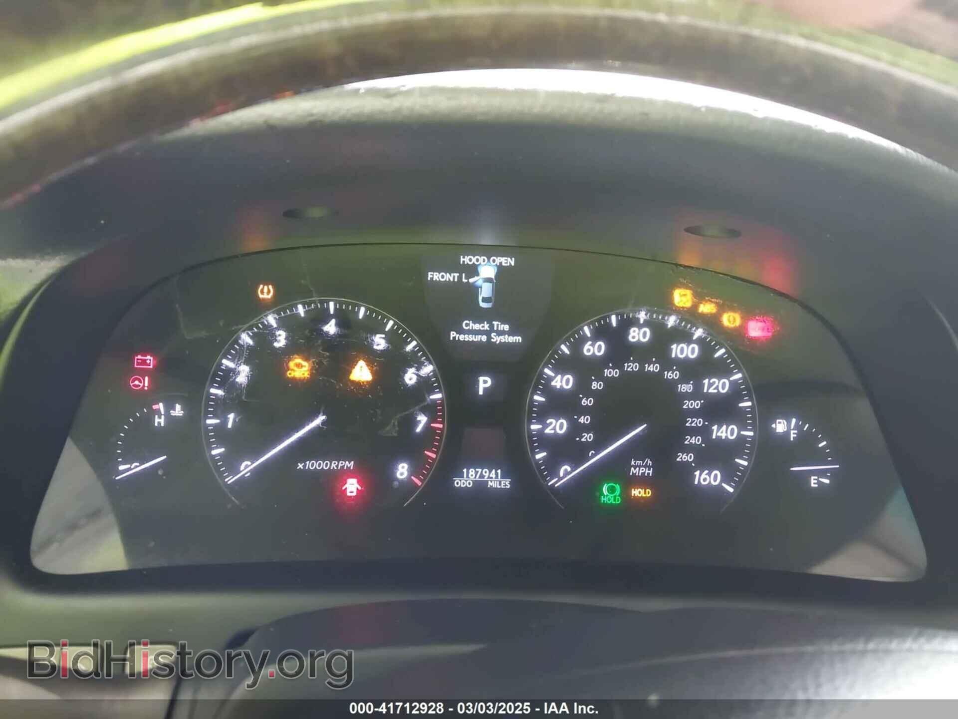 2007 LEXUS LS 460 - VIN: JTHGL46FX75005436 - Photo 7