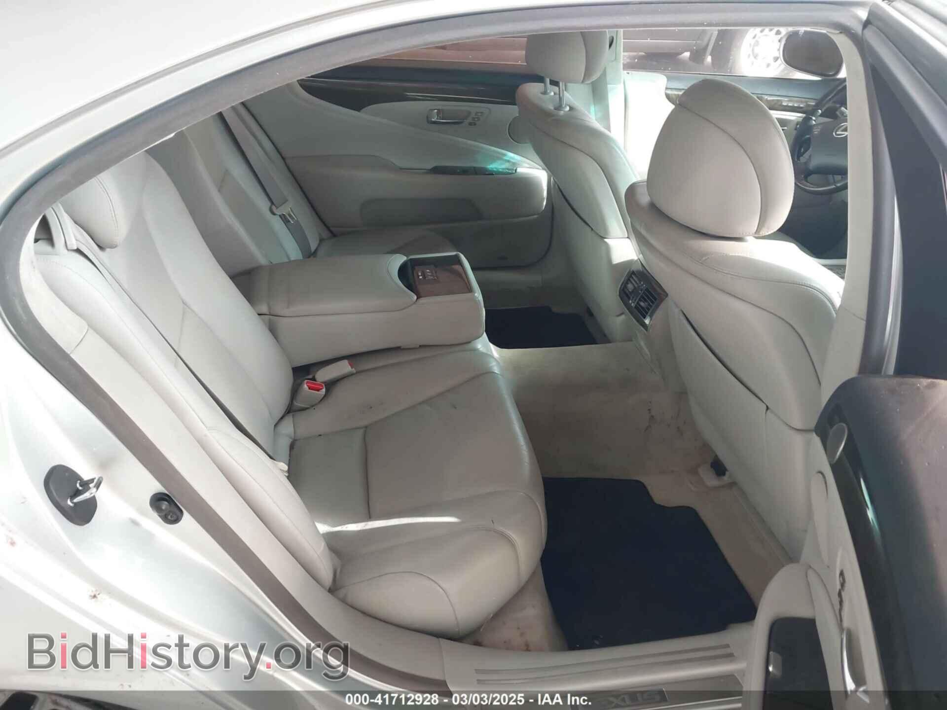 2007 LEXUS LS 460 - VIN: JTHGL46FX75005436 - Photo 8