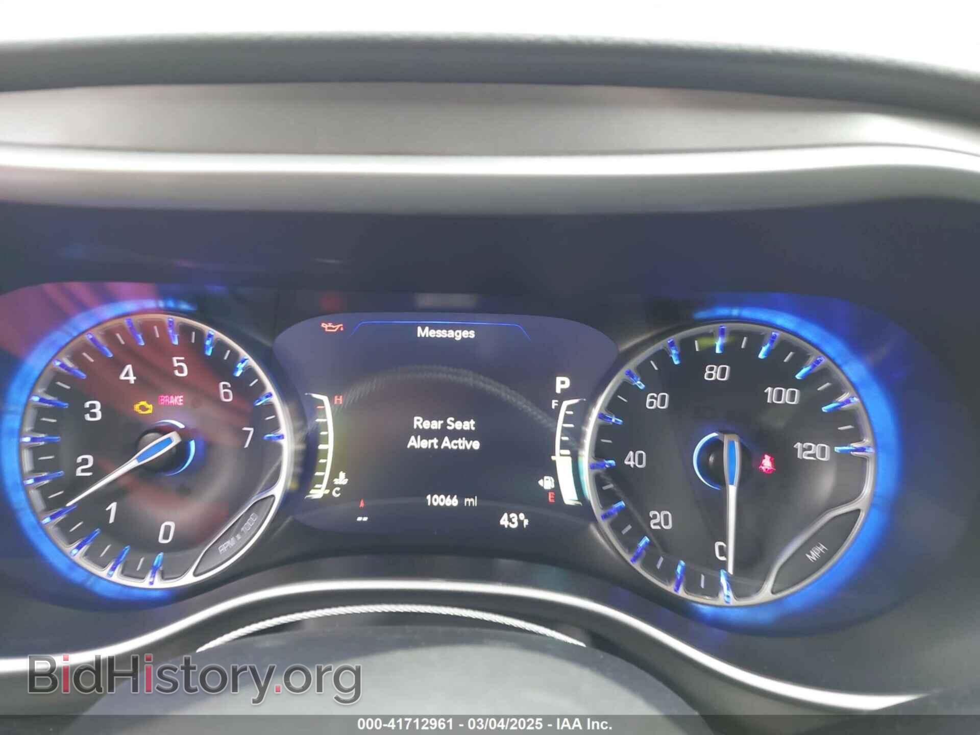 2025 CHRYSLER PACIFICA - VIN: 2C4RC1BG0SR516589 - Photo 7