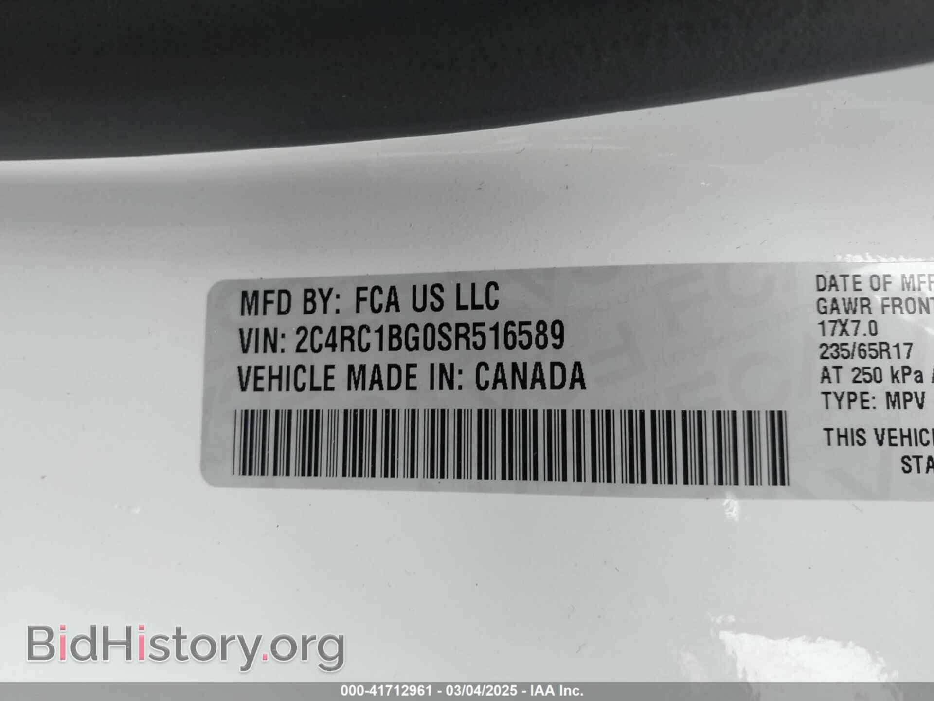 2025 CHRYSLER PACIFICA - VIN: 2C4RC1BG0SR516589 - Photo 9