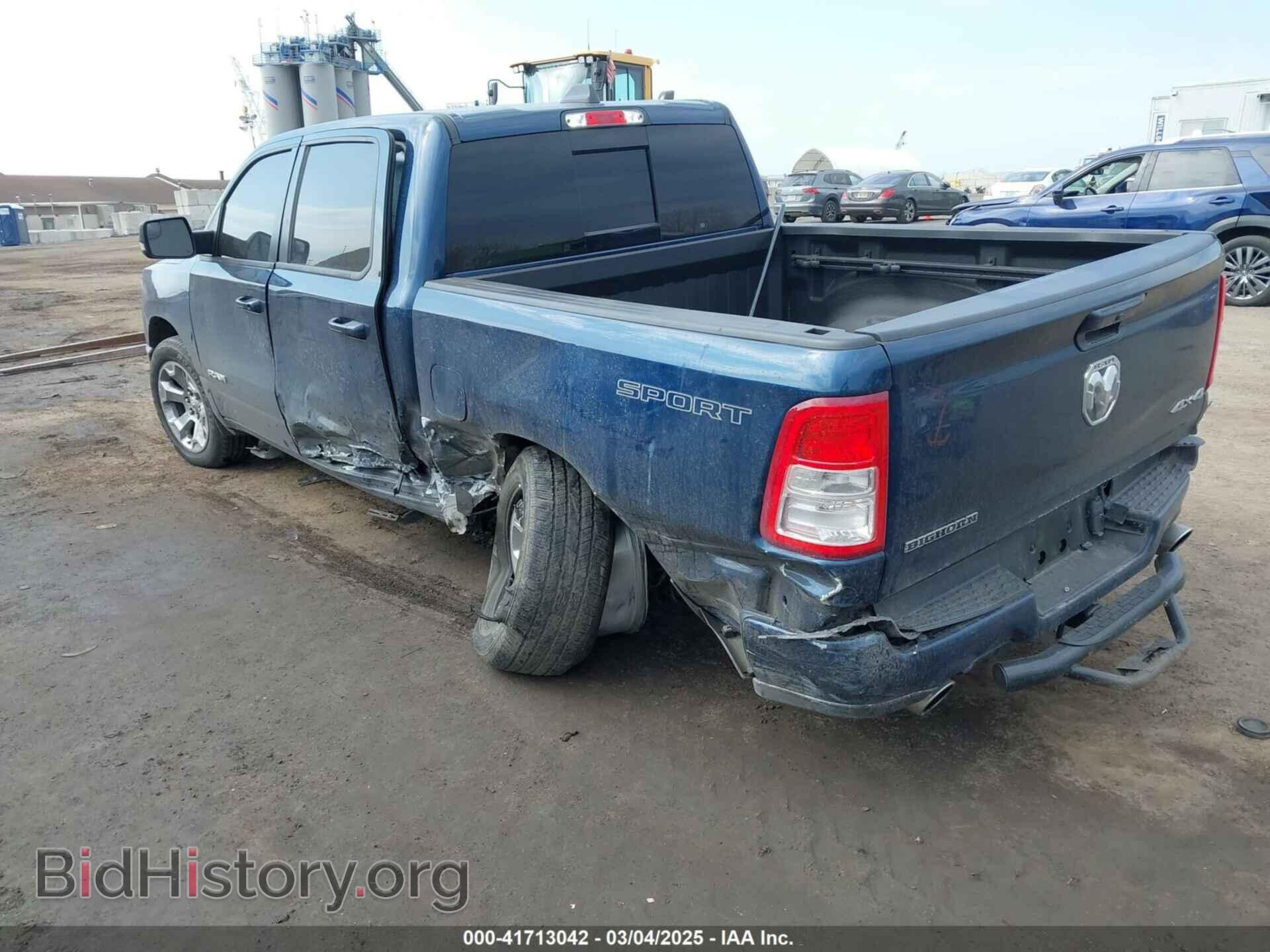 2023 RAM 1500 - VIN: 1C6SRFFT1PN580981 - Фото 3