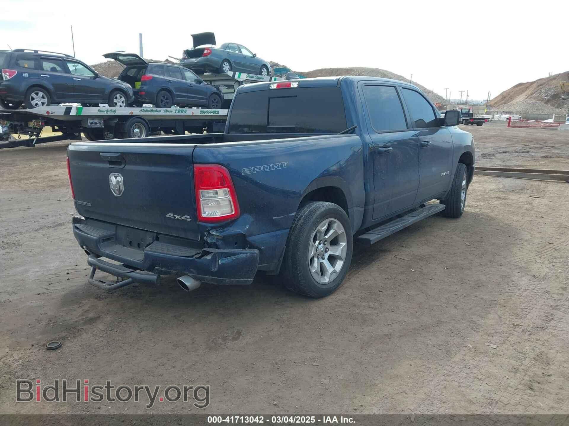 2023 RAM 1500 - VIN: 1C6SRFFT1PN580981 - Фото 4