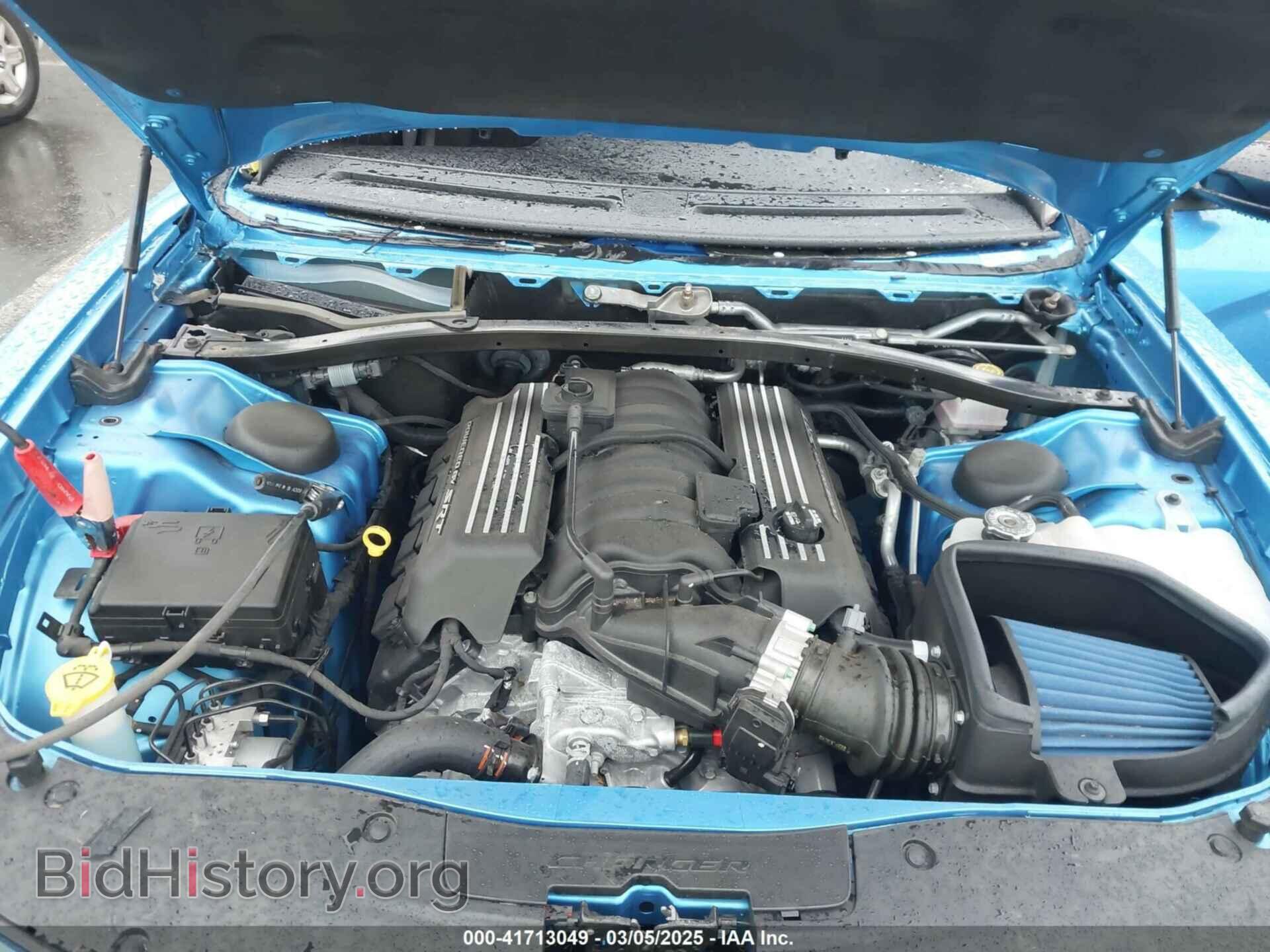 2023 DODGE CHARGER - VIN: 2C3CDXGJ1PH608211 - Фото 10