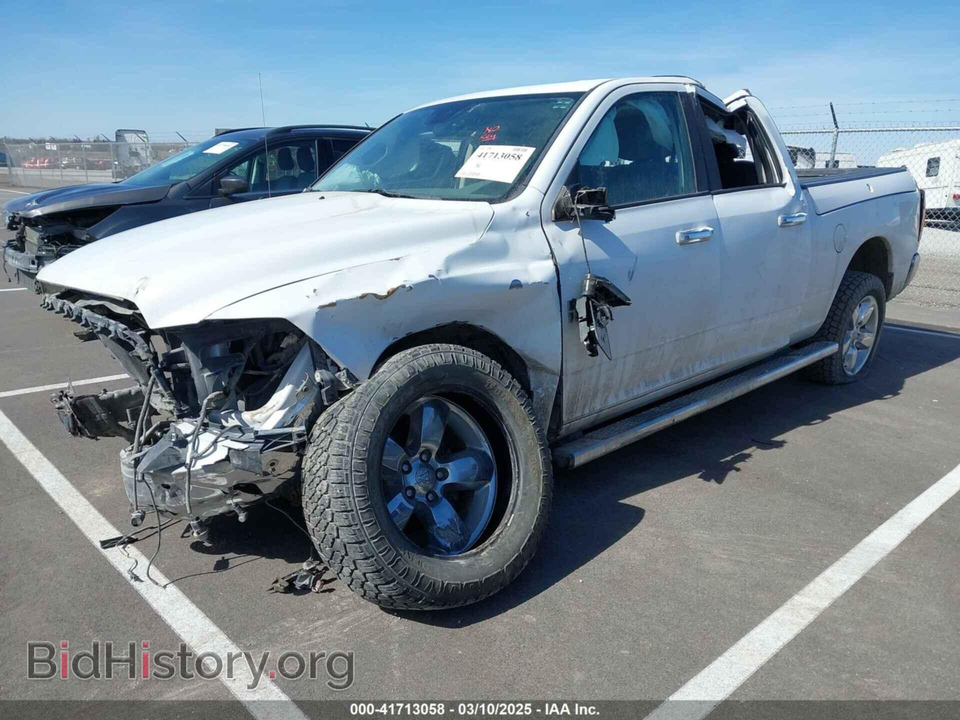 2015 RAM 1500 - VIN: 1C6RR7GG7FS659352 - Фото 2