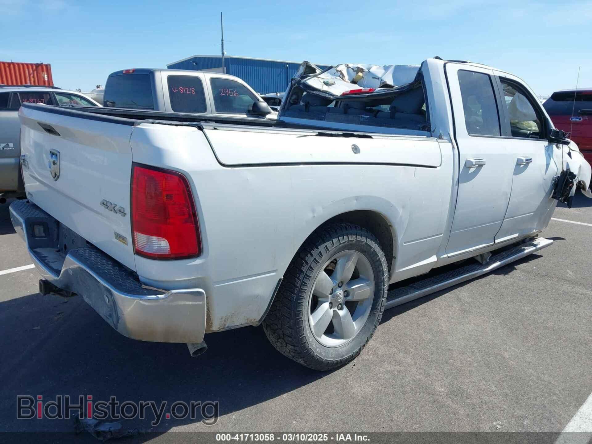 2015 RAM 1500 - VIN: 1C6RR7GG7FS659352 - Фото 4