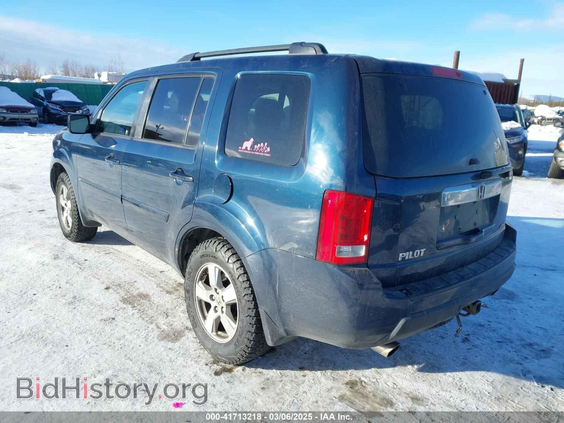 2010 HONDA PILOT - VIN: 5FNYF4H57AB007717 - Фото 3