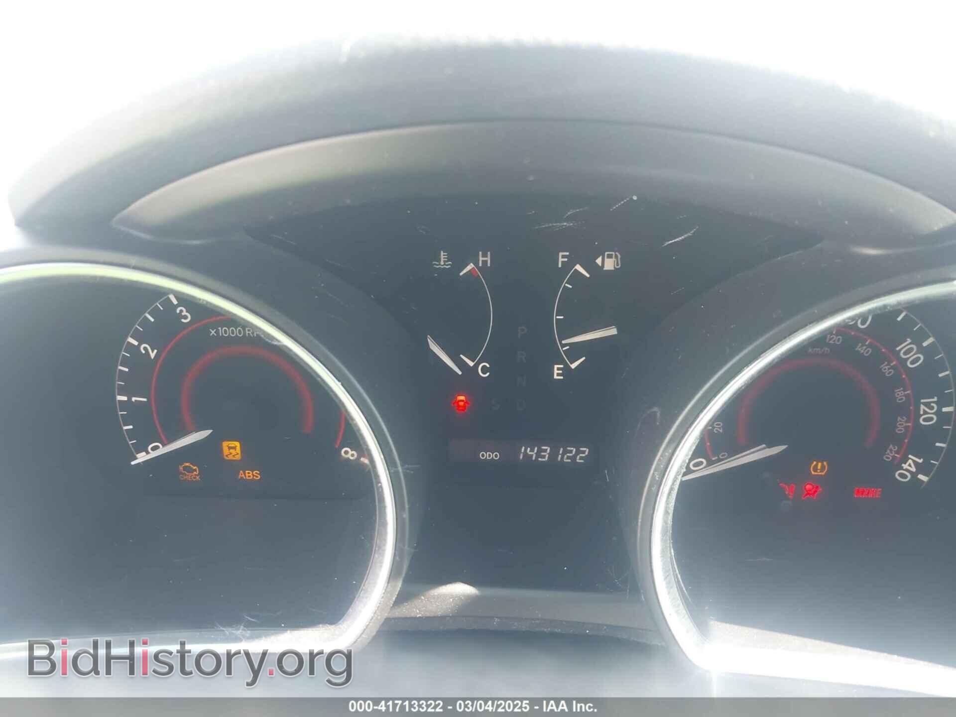 2011 TOYOTA HIGHLANDER - VIN: 5TDBK3EH2BS060560 - Фото 7