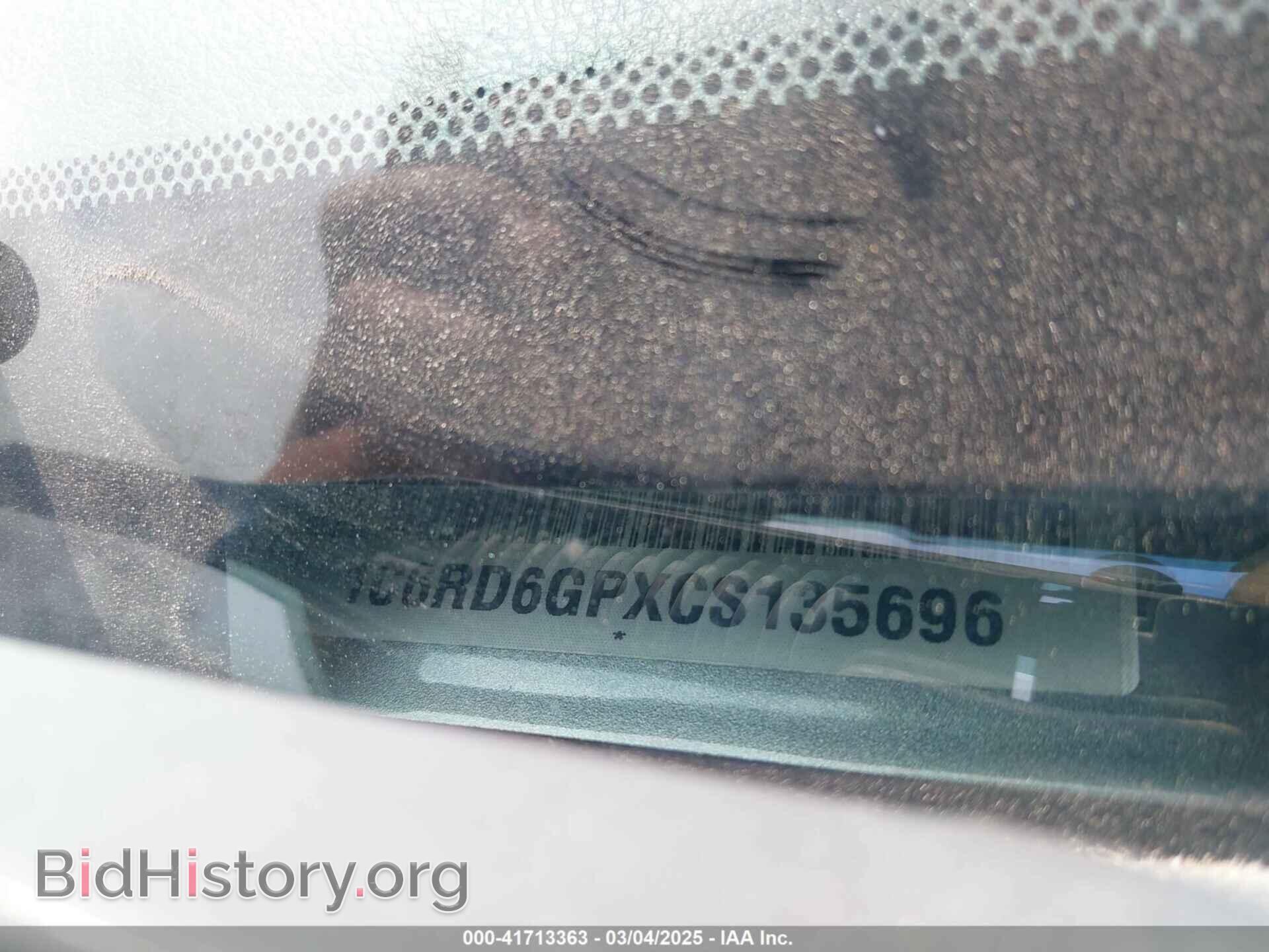2012 RAM 1500 - VIN: 1C6RD6GPXCS135696 - Фото 9